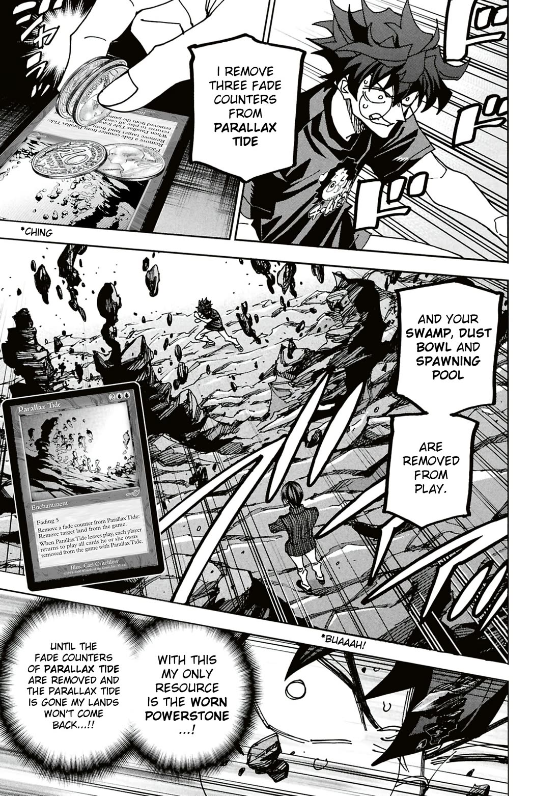 Destroy All of Humanity. It Can't Be Regenerated. chapter 64 page 38