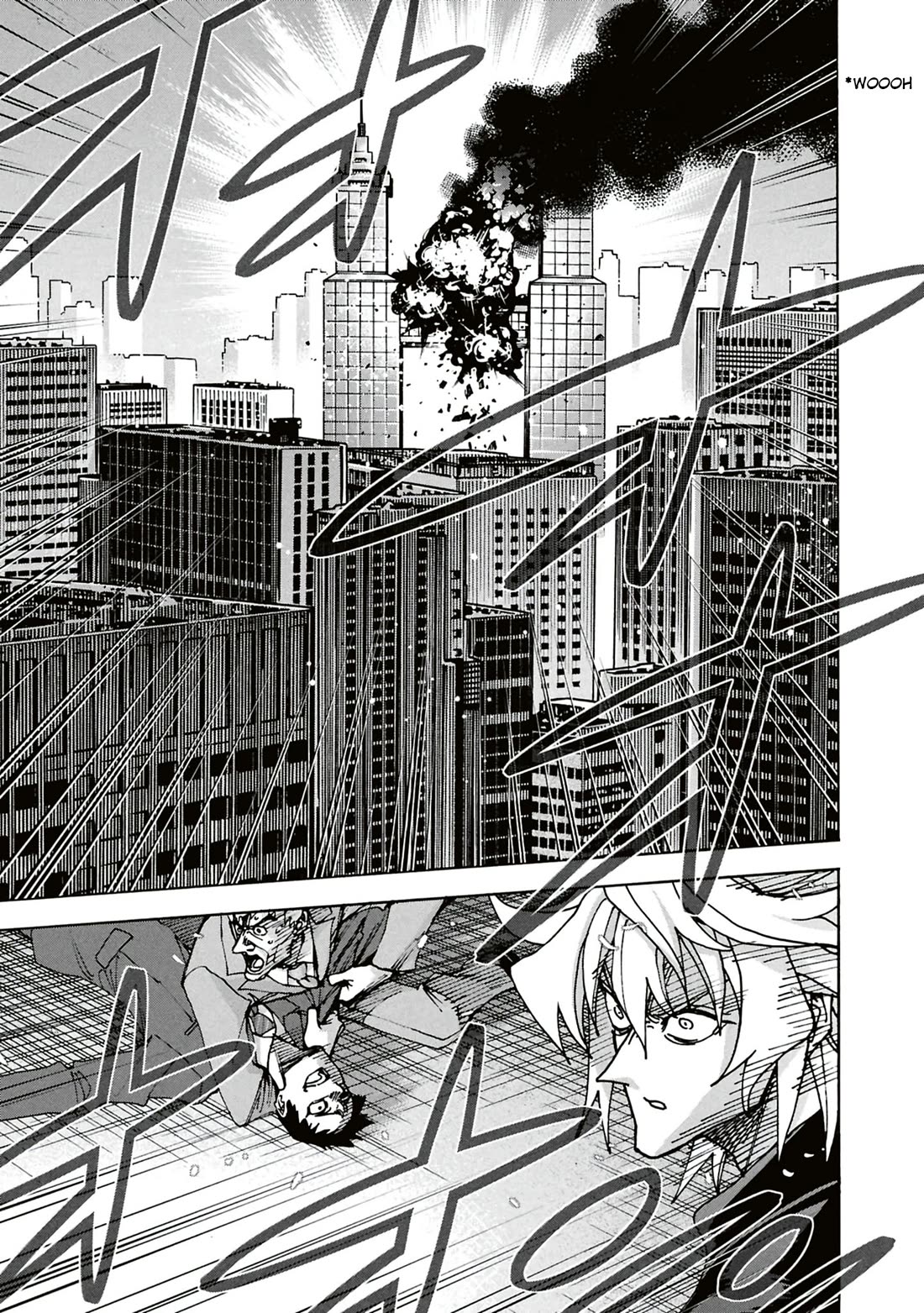 Destroy All of Humanity. It Can't Be Regenerated. chapter 64 page 50