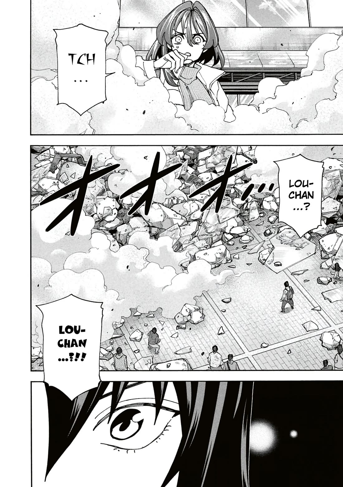 Destroy All of Humanity. It Can't Be Regenerated. chapter 64 page 51