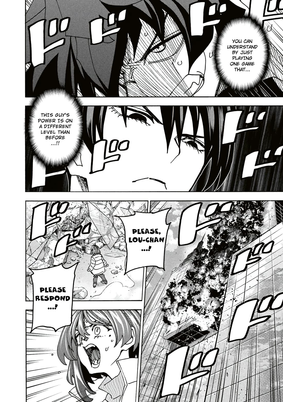 Destroy All of Humanity. It Can't Be Regenerated. chapter 64 page 53