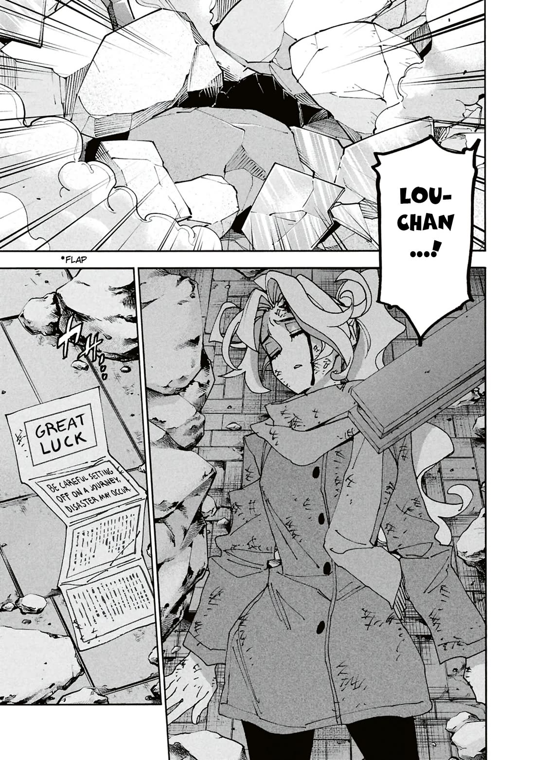 Destroy All of Humanity. It Can't Be Regenerated. chapter 64 page 54