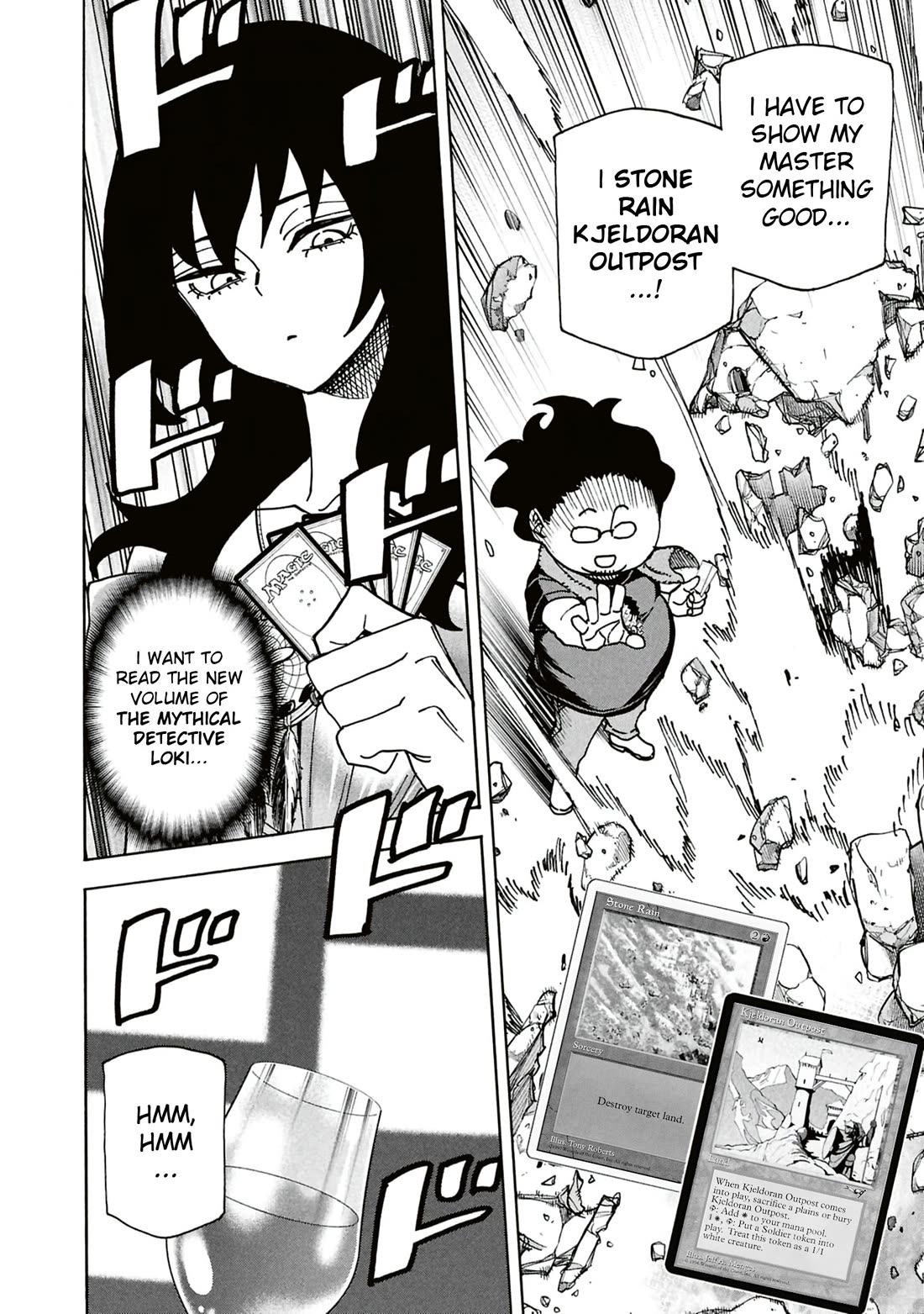 Destroy All of Humanity. It Can't Be Regenerated. chapter 64 page 7