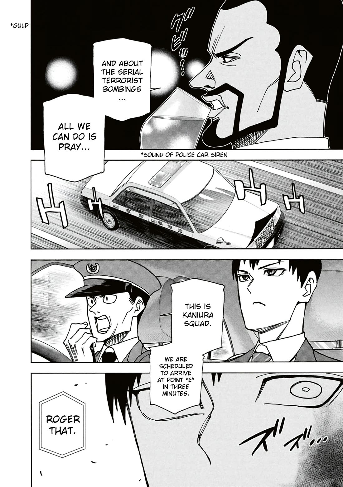 Destroy All of Humanity. It Can't Be Regenerated. chapter 64 page 9