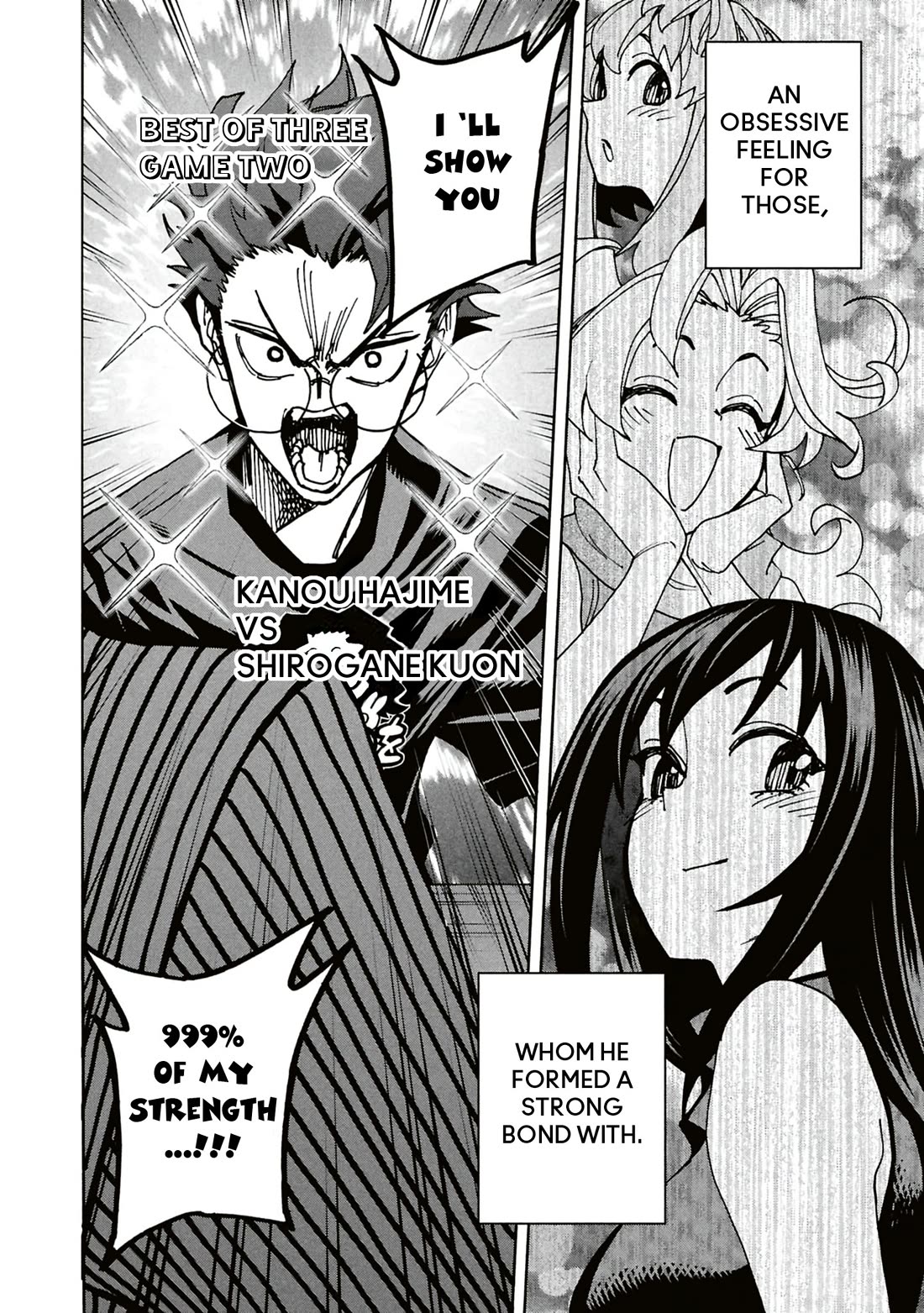 Destroy All of Humanity. It Can't Be Regenerated. chapter 65 page 13