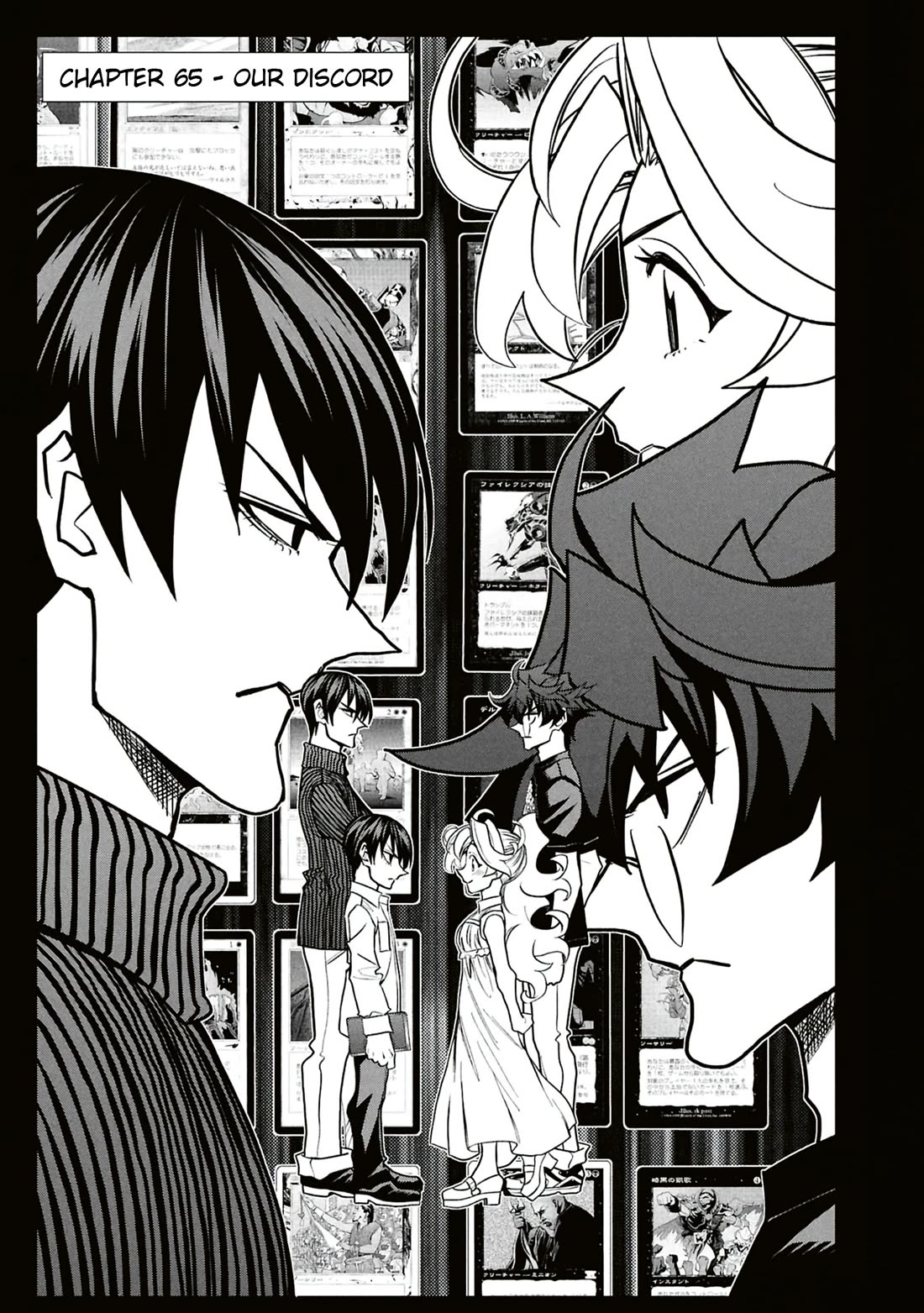 Destroy All of Humanity. It Can't Be Regenerated. chapter 65 page 14