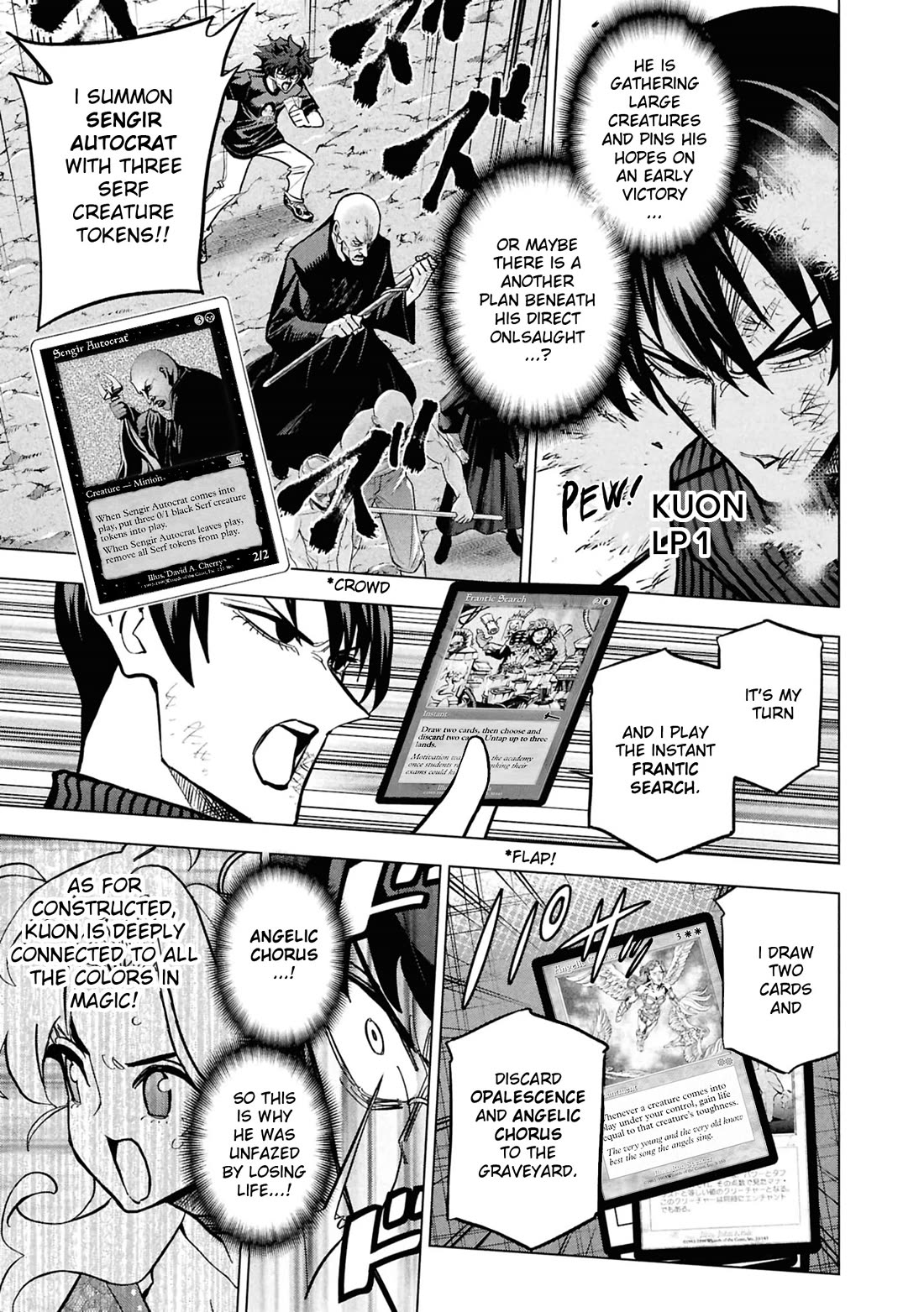 Destroy All of Humanity. It Can't Be Regenerated. chapter 65 page 16