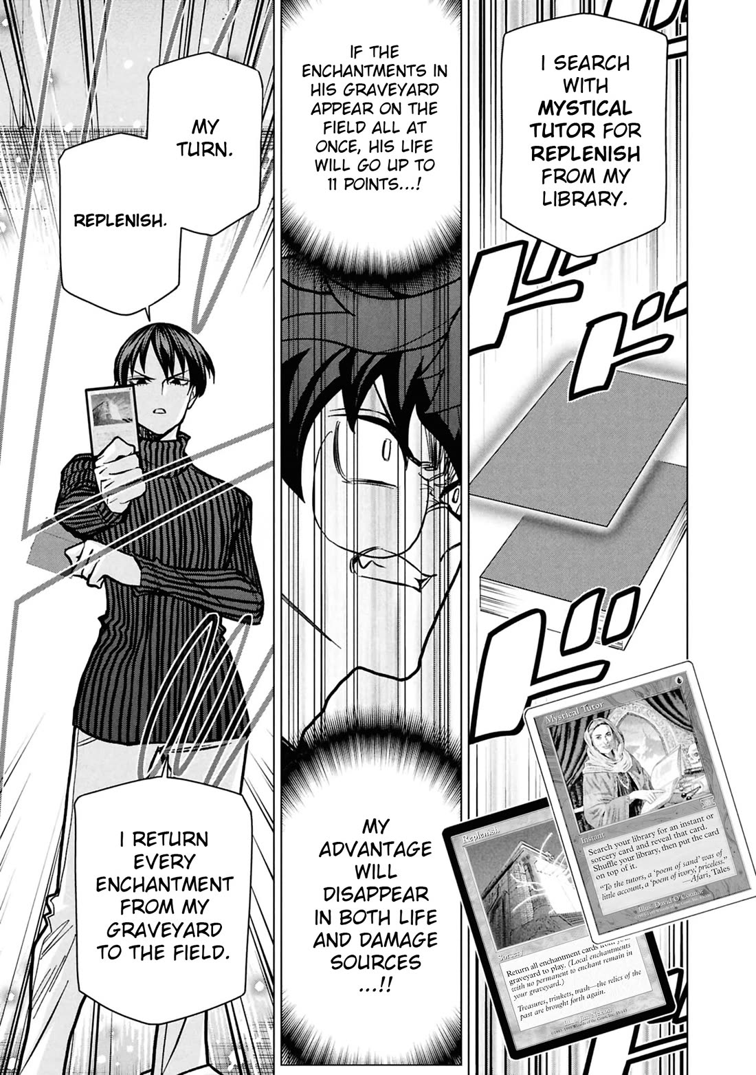 Destroy All of Humanity. It Can't Be Regenerated. chapter 65 page 18