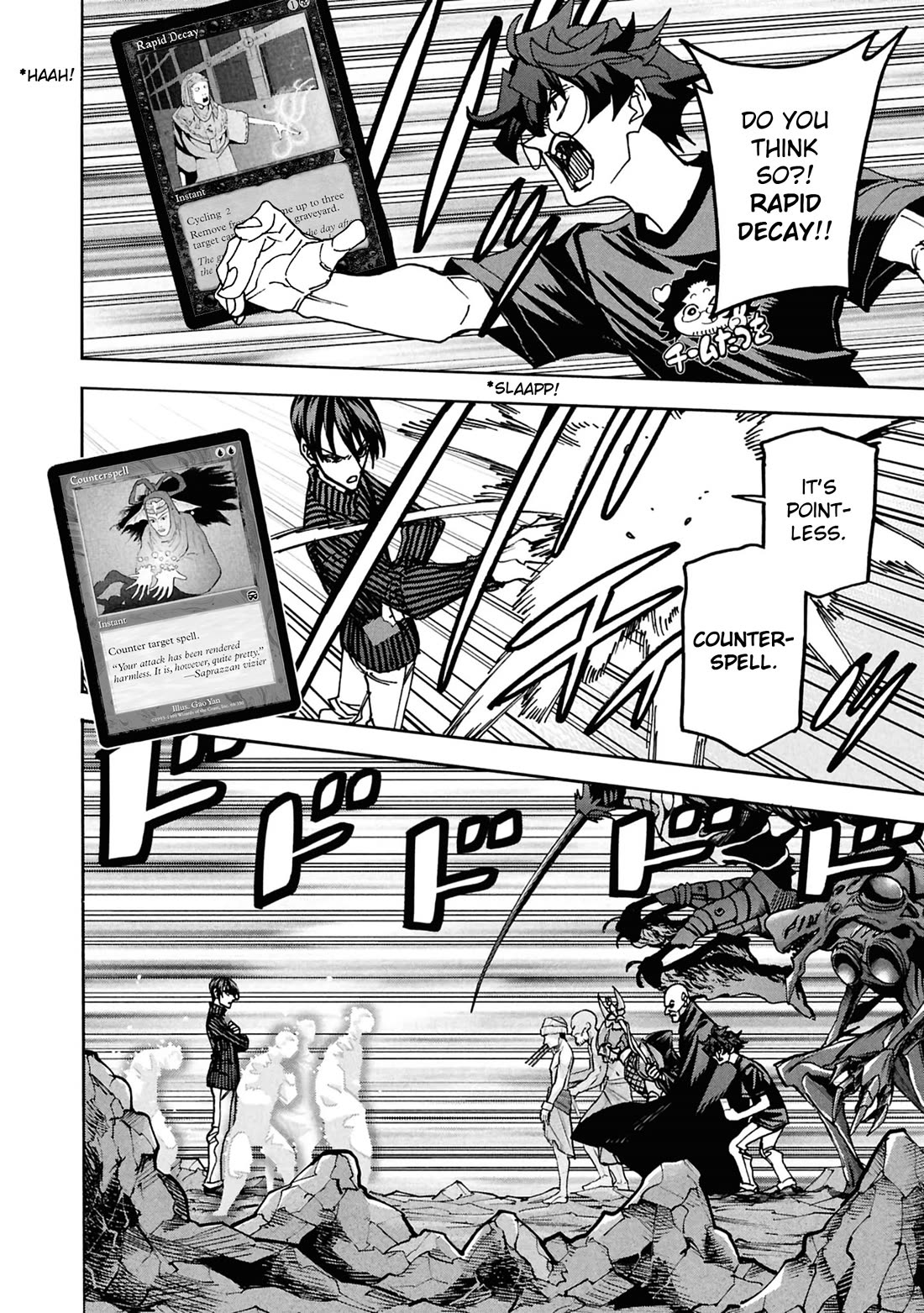 Destroy All of Humanity. It Can't Be Regenerated. chapter 65 page 19