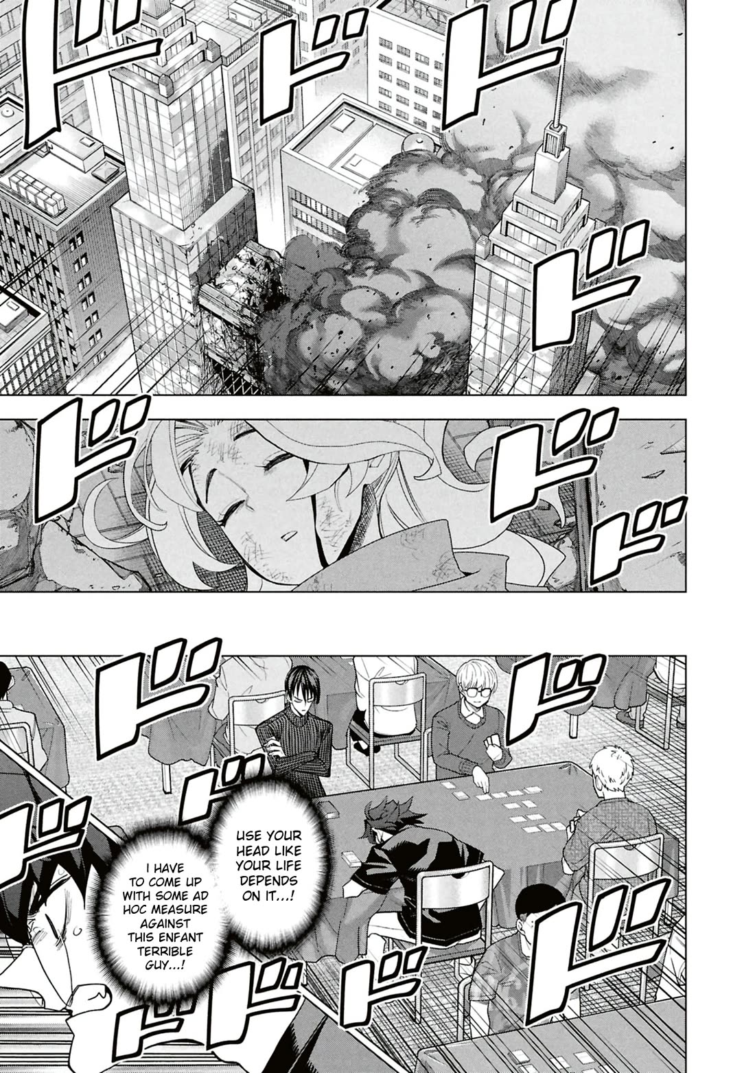 Destroy All of Humanity. It Can't Be Regenerated. chapter 65 page 2