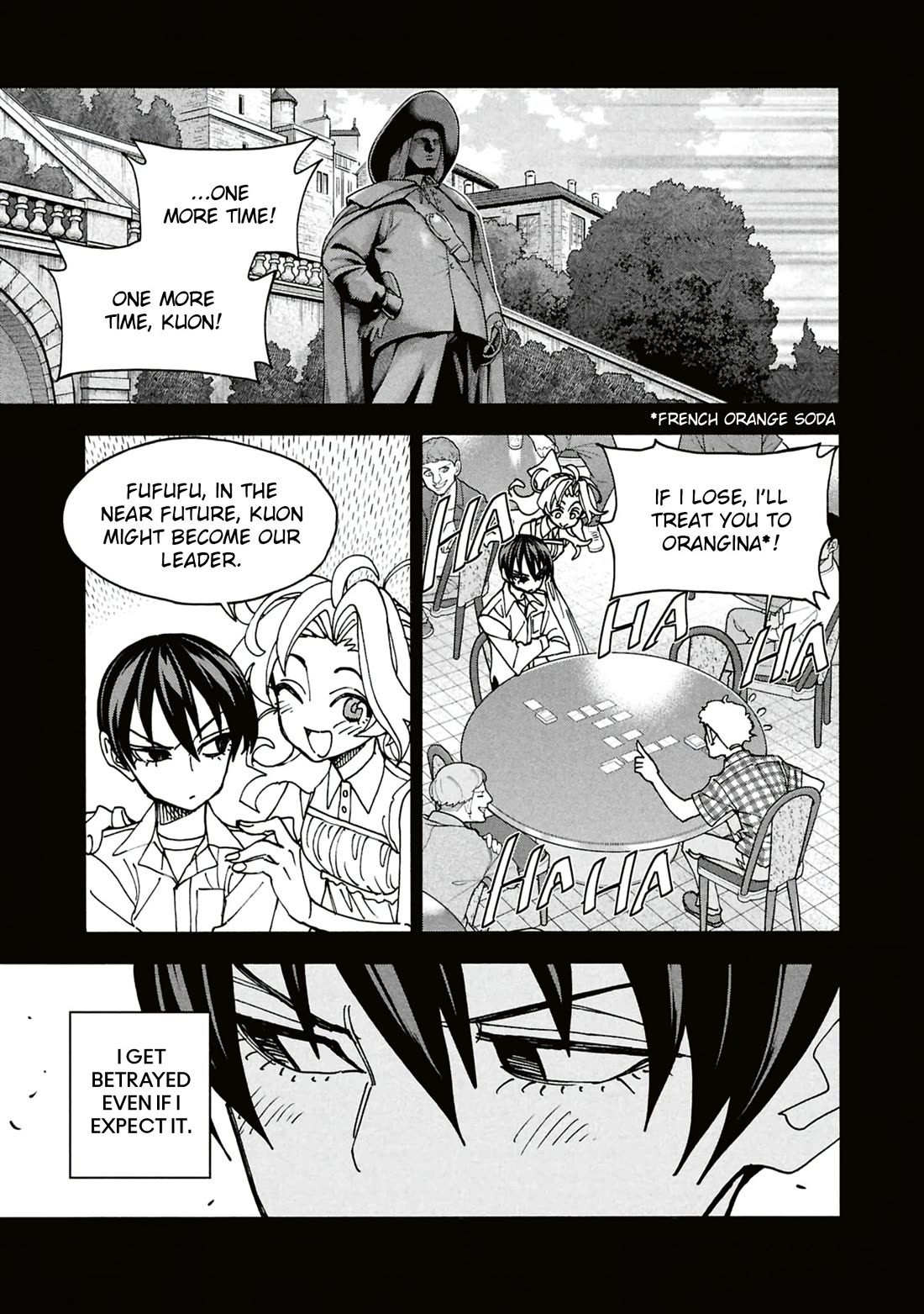 Destroy All of Humanity. It Can't Be Regenerated. chapter 65 page 22