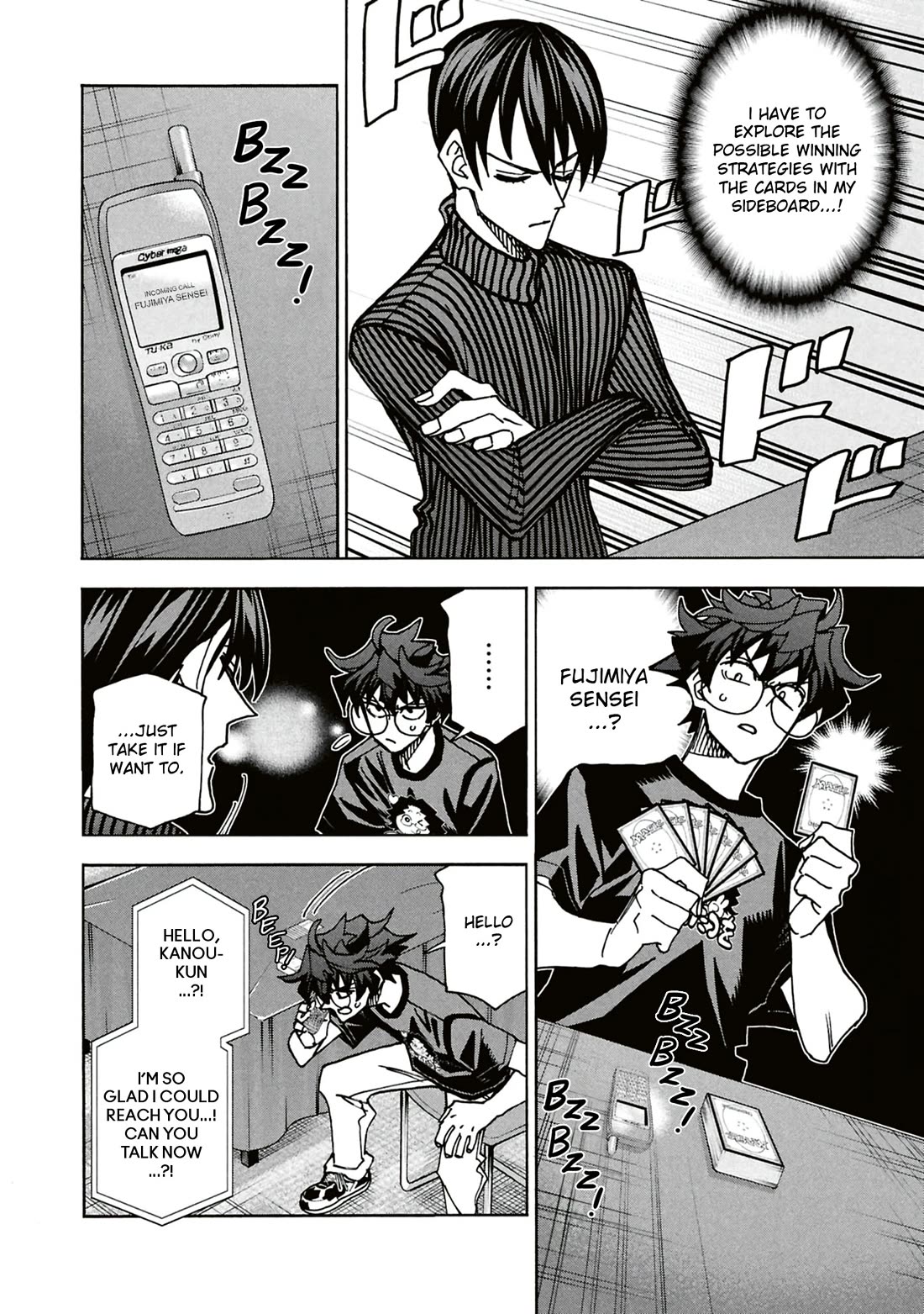 Destroy All of Humanity. It Can't Be Regenerated. chapter 65 page 3