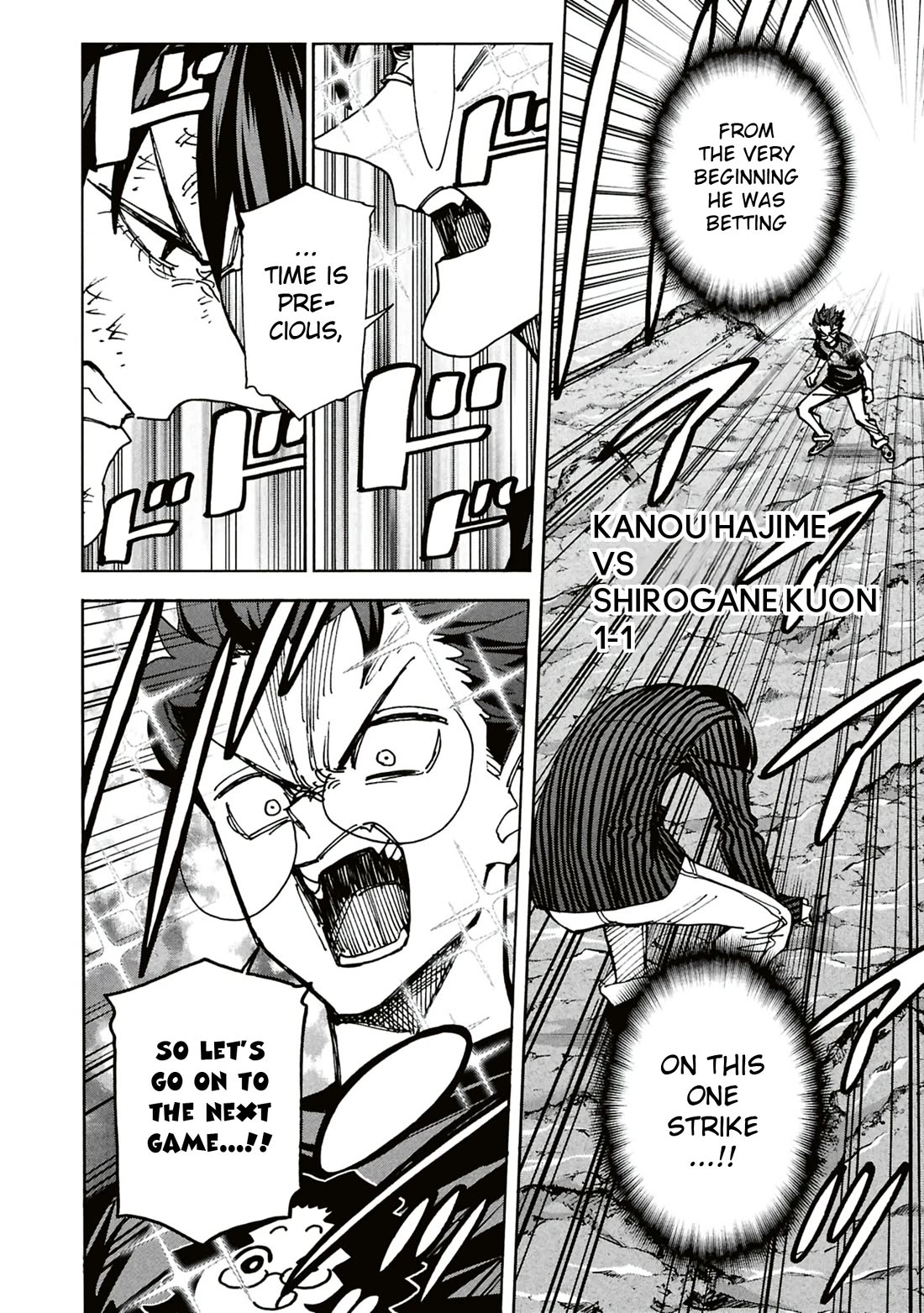 Destroy All of Humanity. It Can't Be Regenerated. chapter 65 page 31