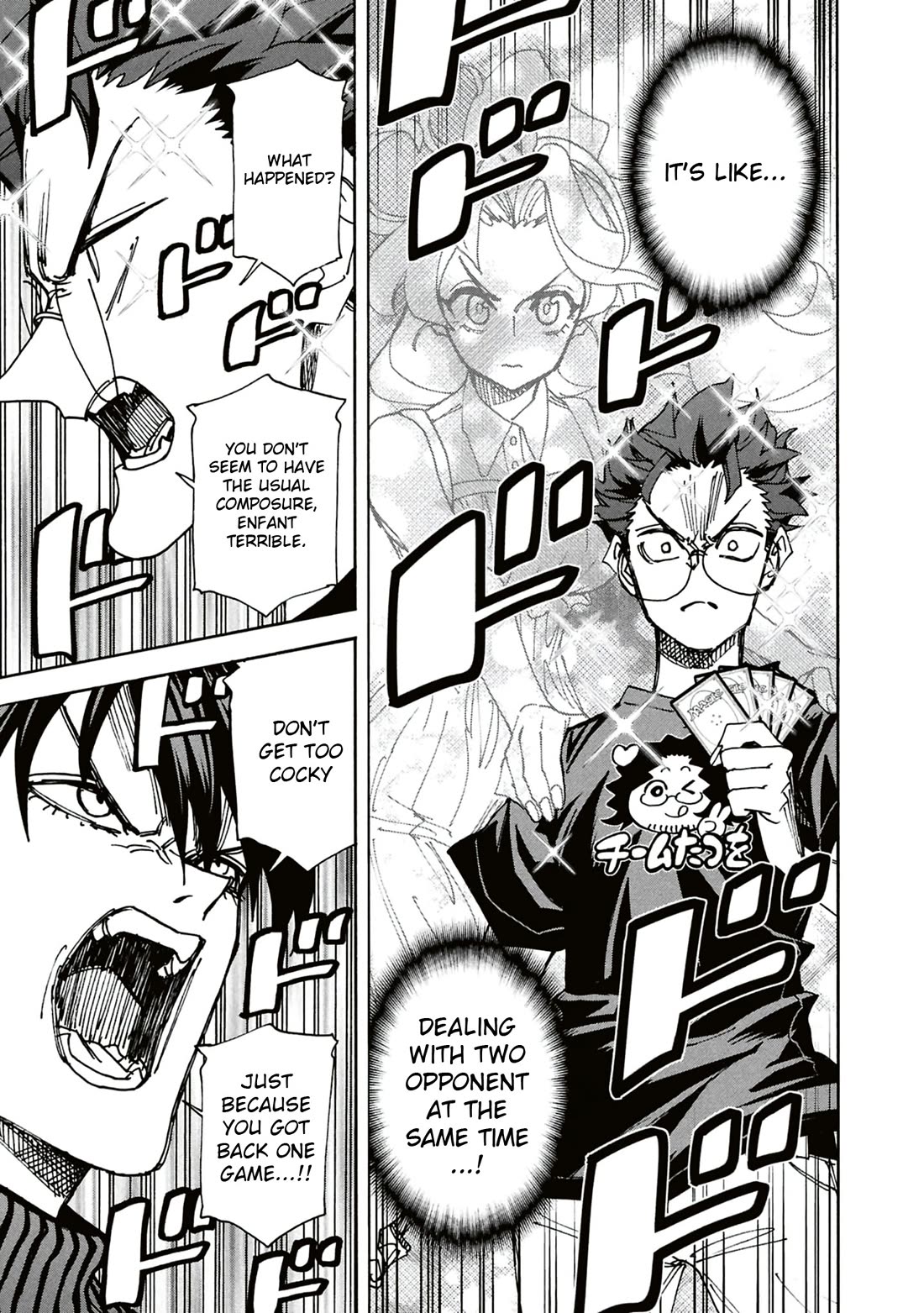 Destroy All of Humanity. It Can't Be Regenerated. chapter 65 page 34