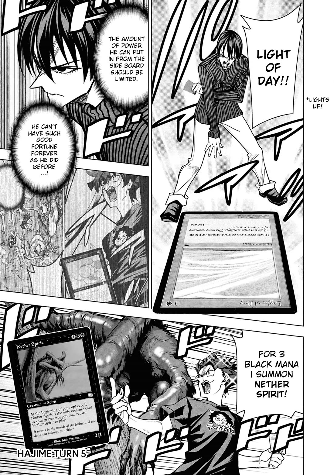 Destroy All of Humanity. It Can't Be Regenerated. chapter 65 page 36