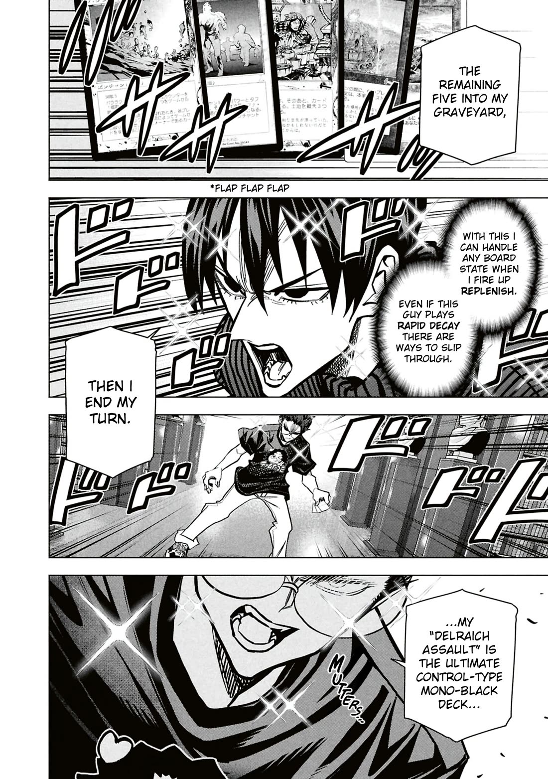 Destroy All of Humanity. It Can't Be Regenerated. chapter 65 page 45