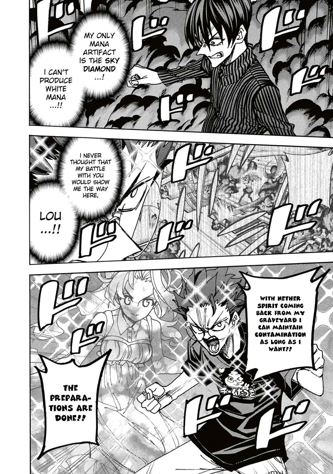 Destroy All of Humanity. It Can't Be Regenerated. chapter 65 page 49