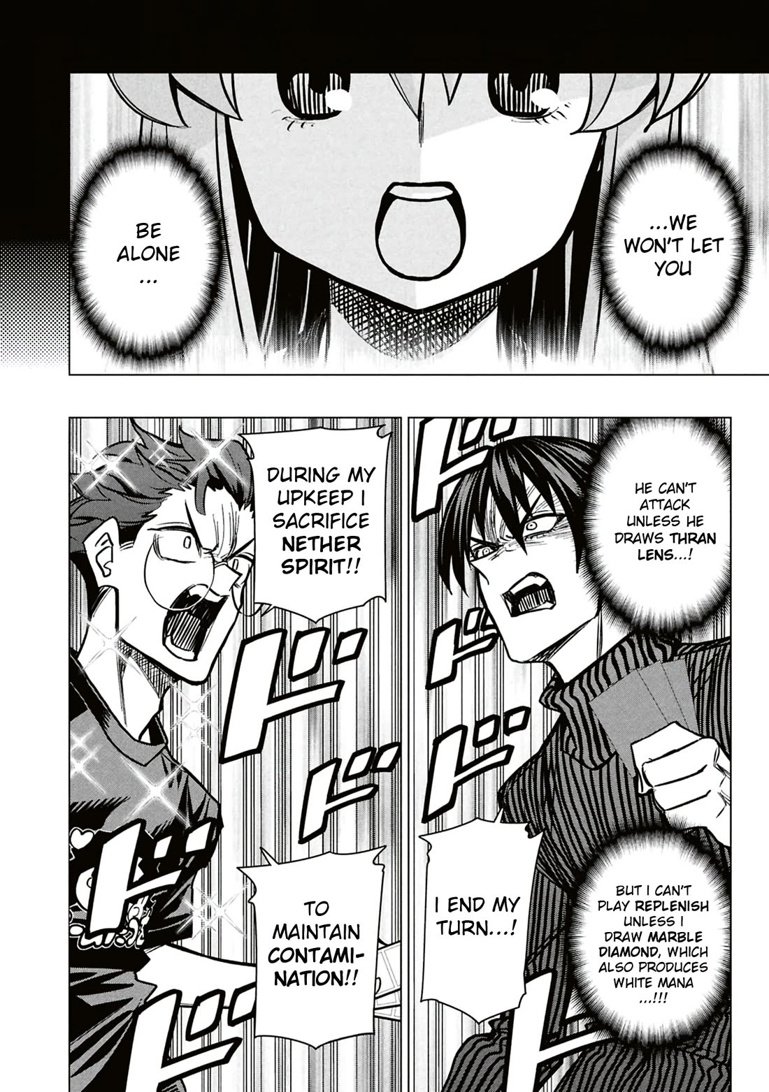 Destroy All of Humanity. It Can't Be Regenerated. chapter 65 page 51