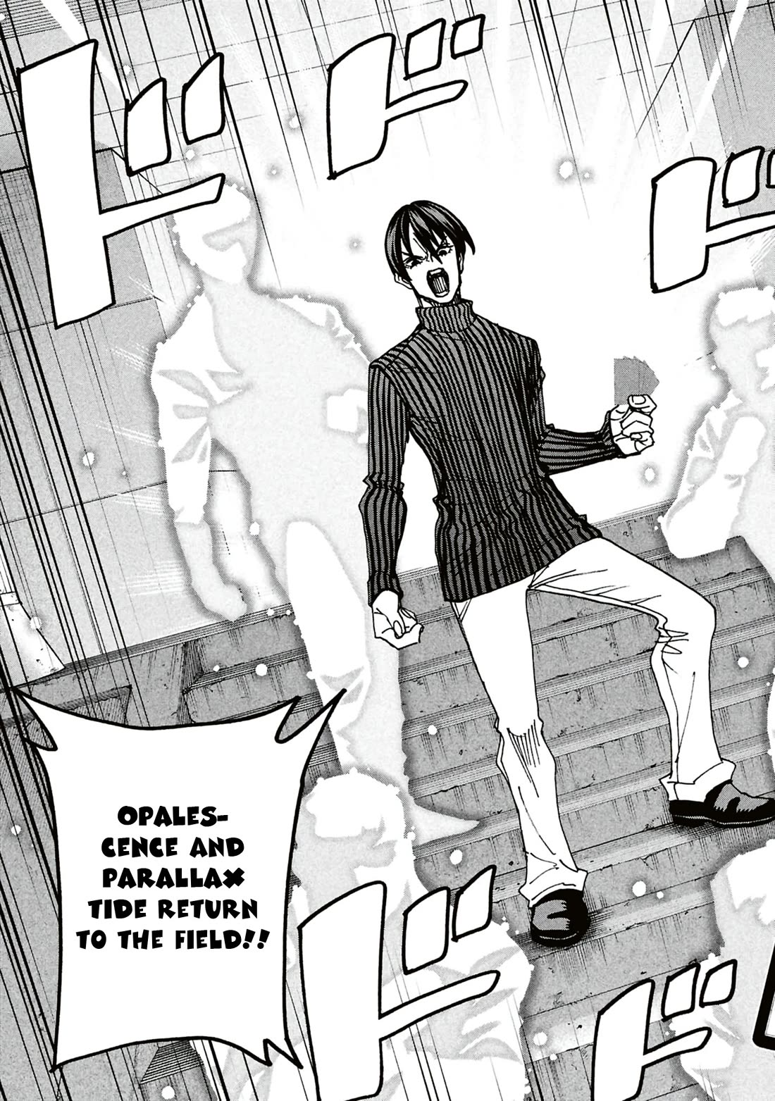 Destroy All of Humanity. It Can't Be Regenerated. chapter 66 page 14