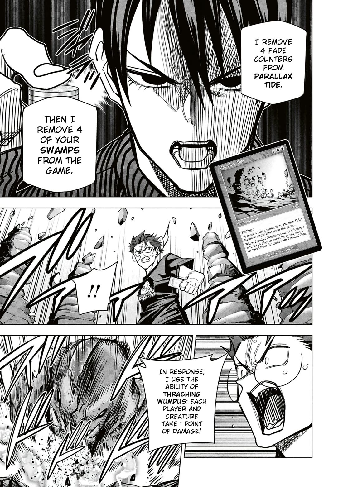 Destroy All of Humanity. It Can't Be Regenerated. chapter 66 page 16