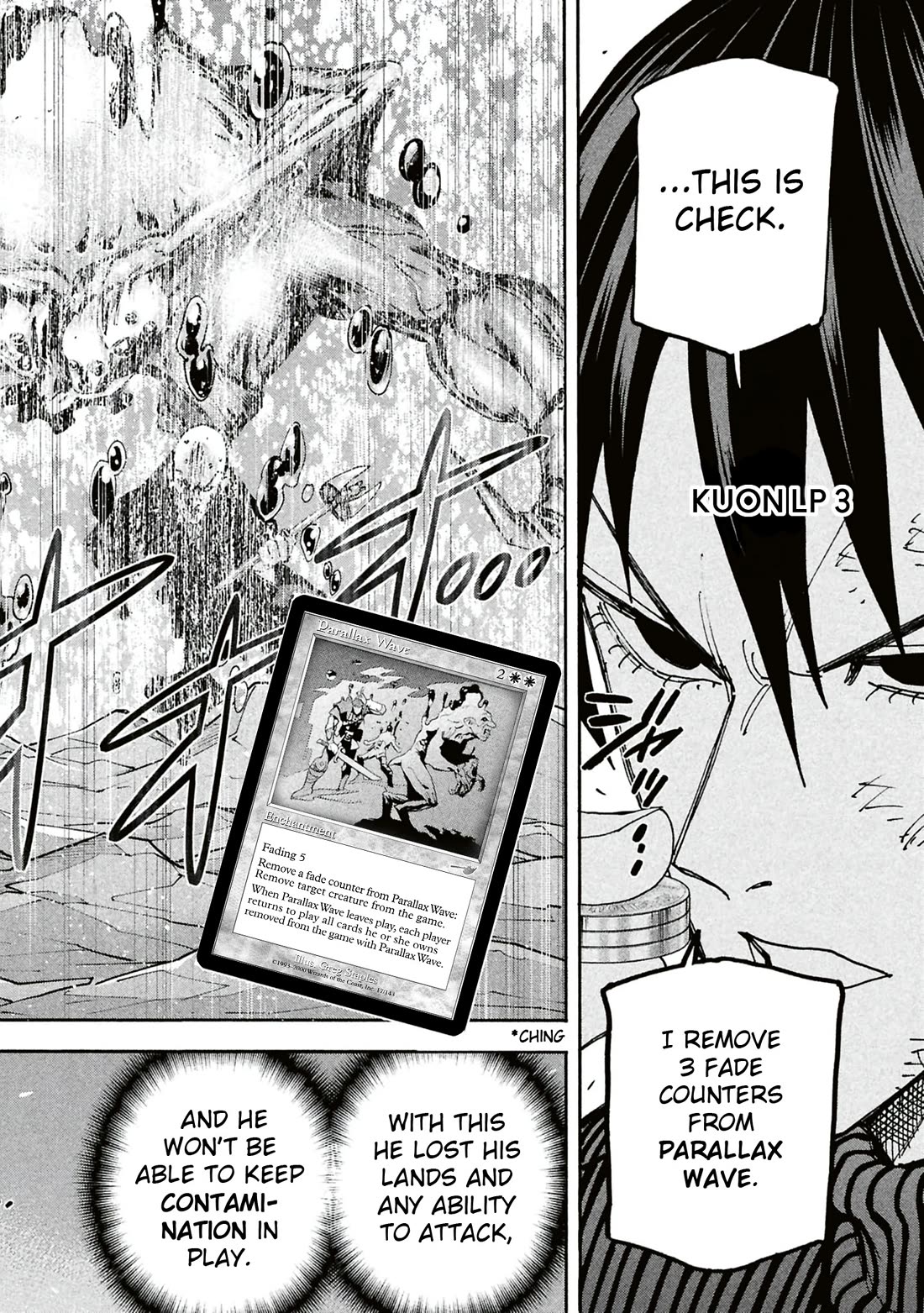 Destroy All of Humanity. It Can't Be Regenerated. chapter 66 page 17