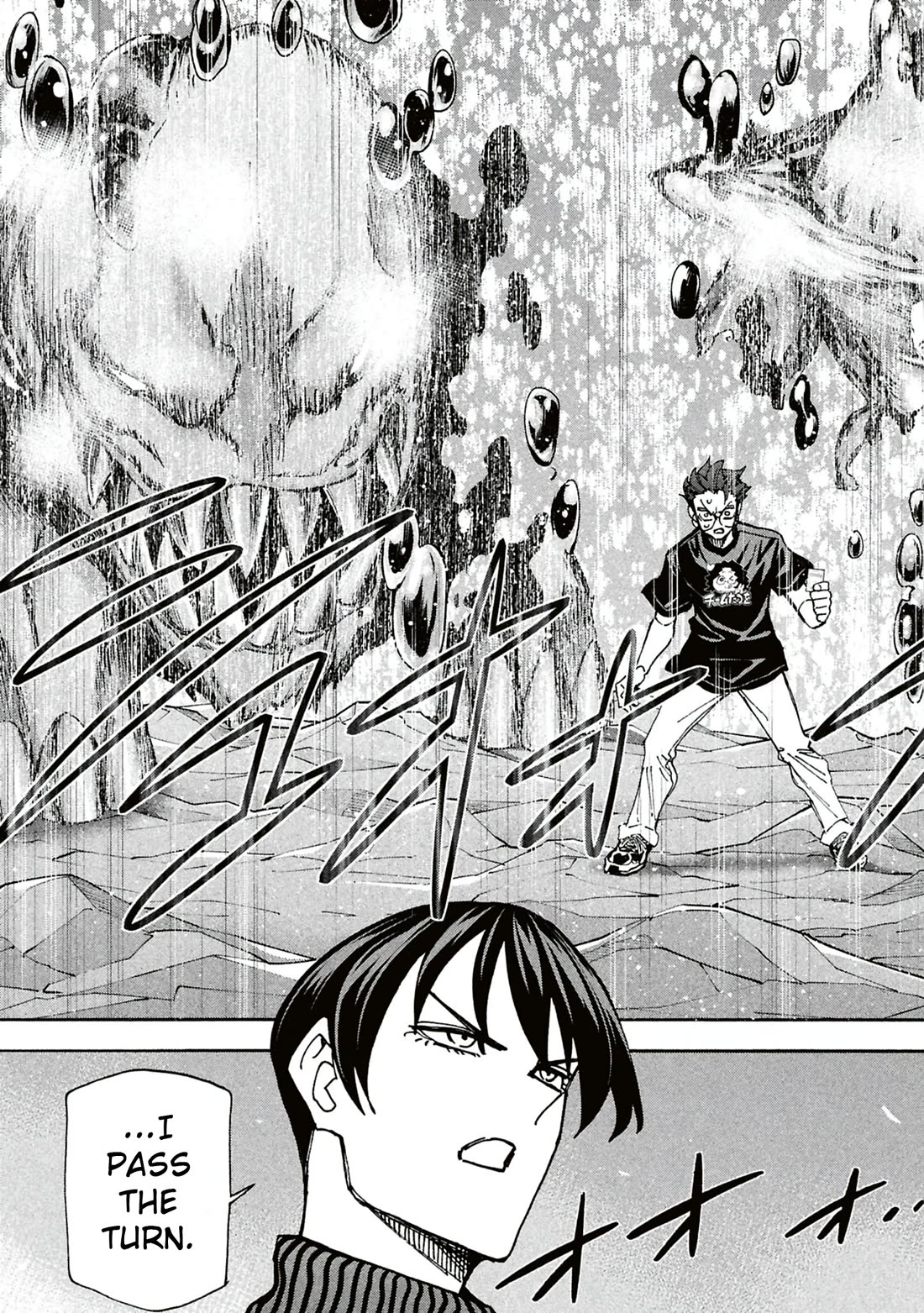 Destroy All of Humanity. It Can't Be Regenerated. chapter 66 page 18