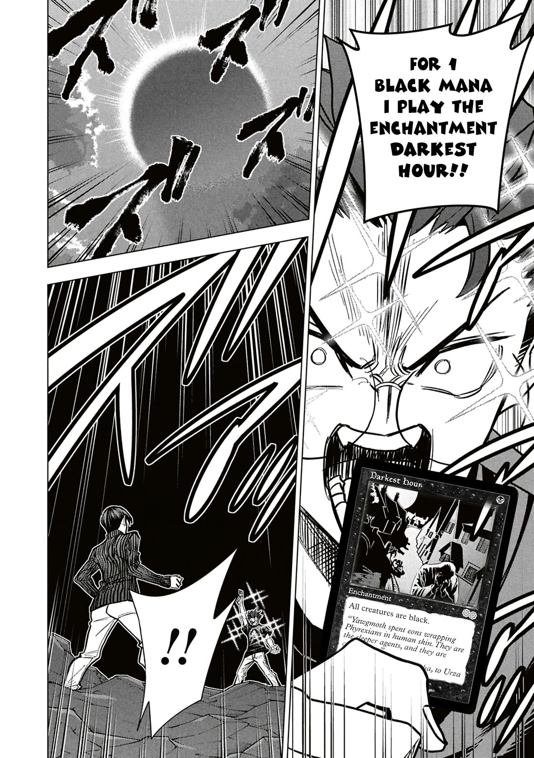 Destroy All of Humanity. It Can't Be Regenerated. chapter 66 page 21