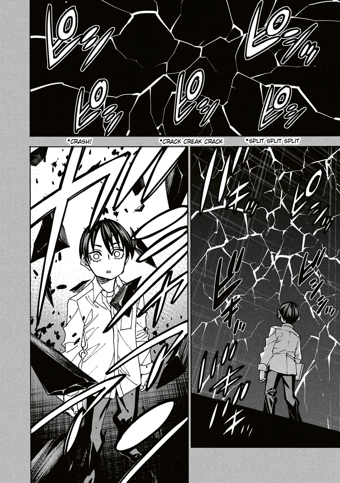 Destroy All of Humanity. It Can't Be Regenerated. chapter 66 page 23