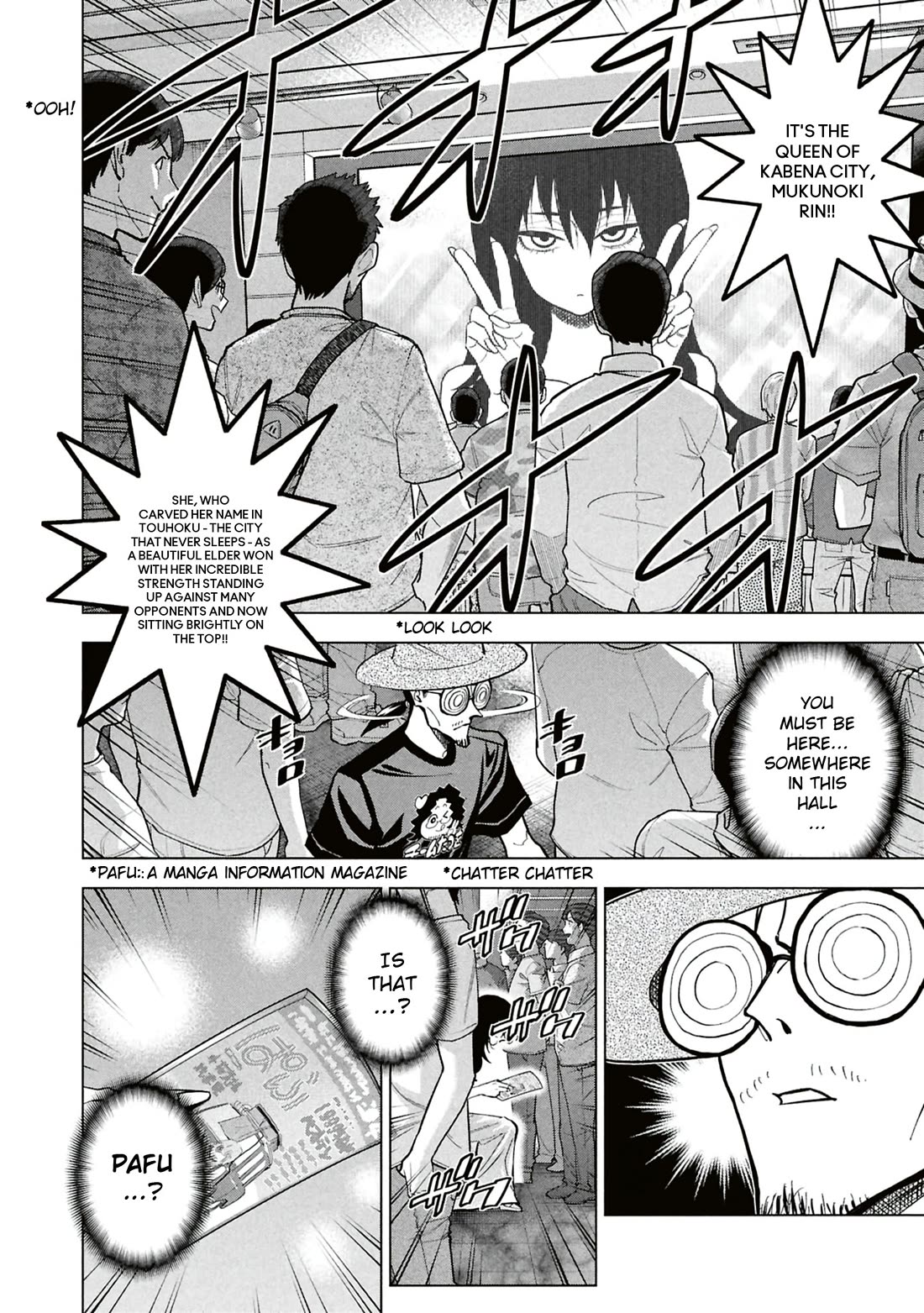 Destroy All of Humanity. It Can't Be Regenerated. chapter 66 page 3