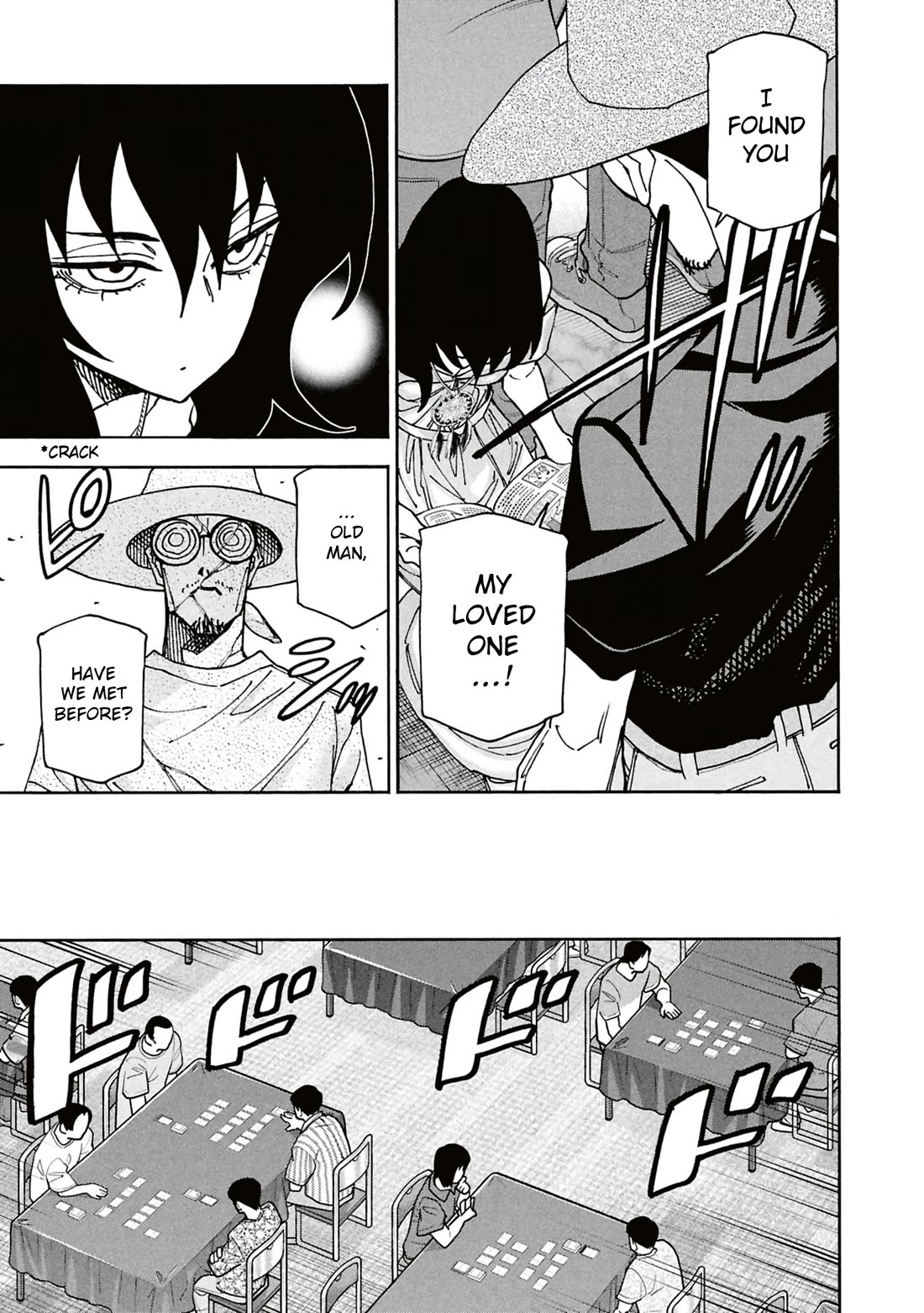 Destroy All of Humanity. It Can't Be Regenerated. chapter 66 page 4