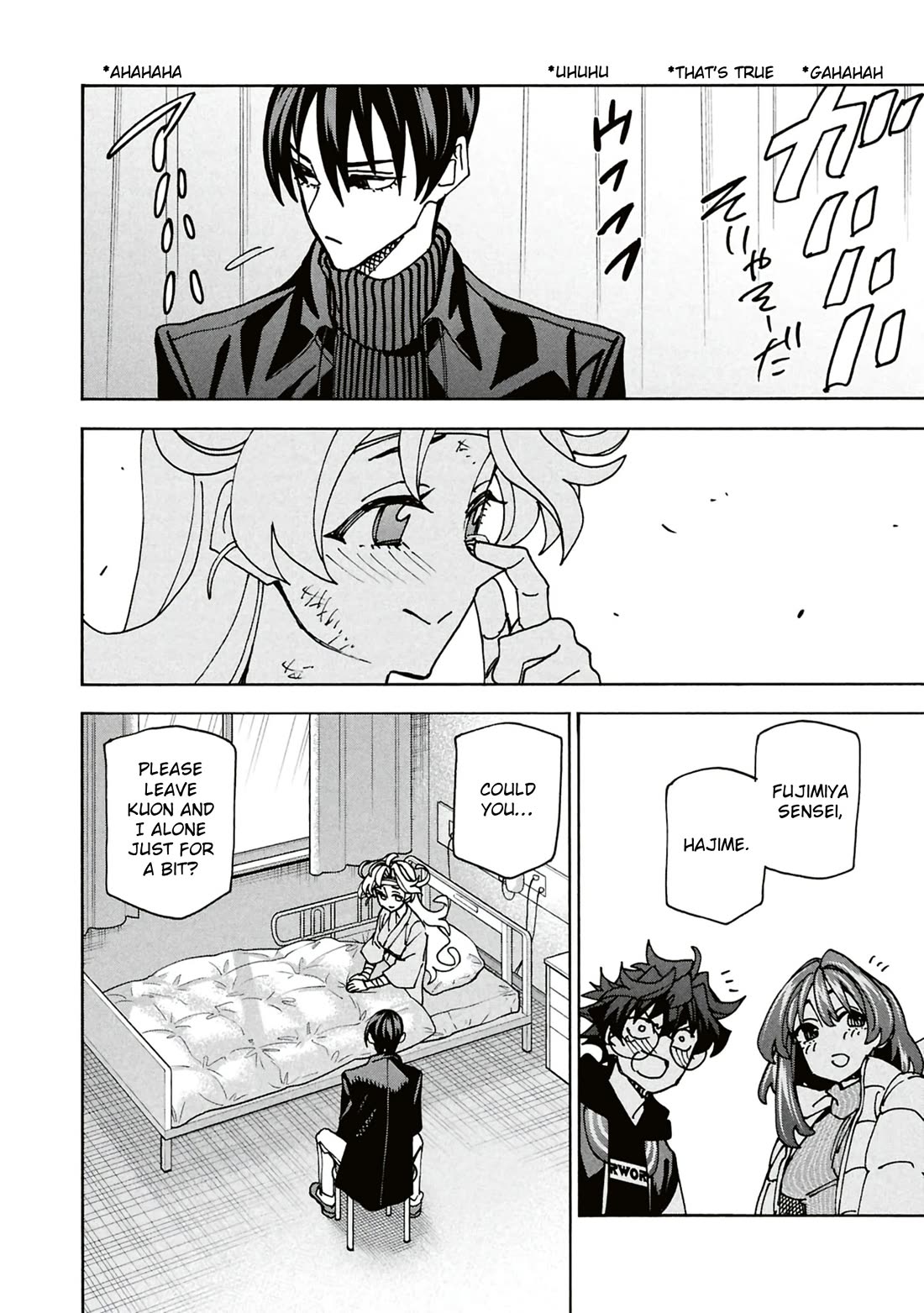 Destroy All of Humanity. It Can't Be Regenerated. chapter 66 page 41