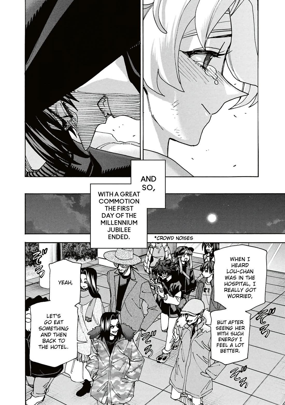 Destroy All of Humanity. It Can't Be Regenerated. chapter 66 page 47