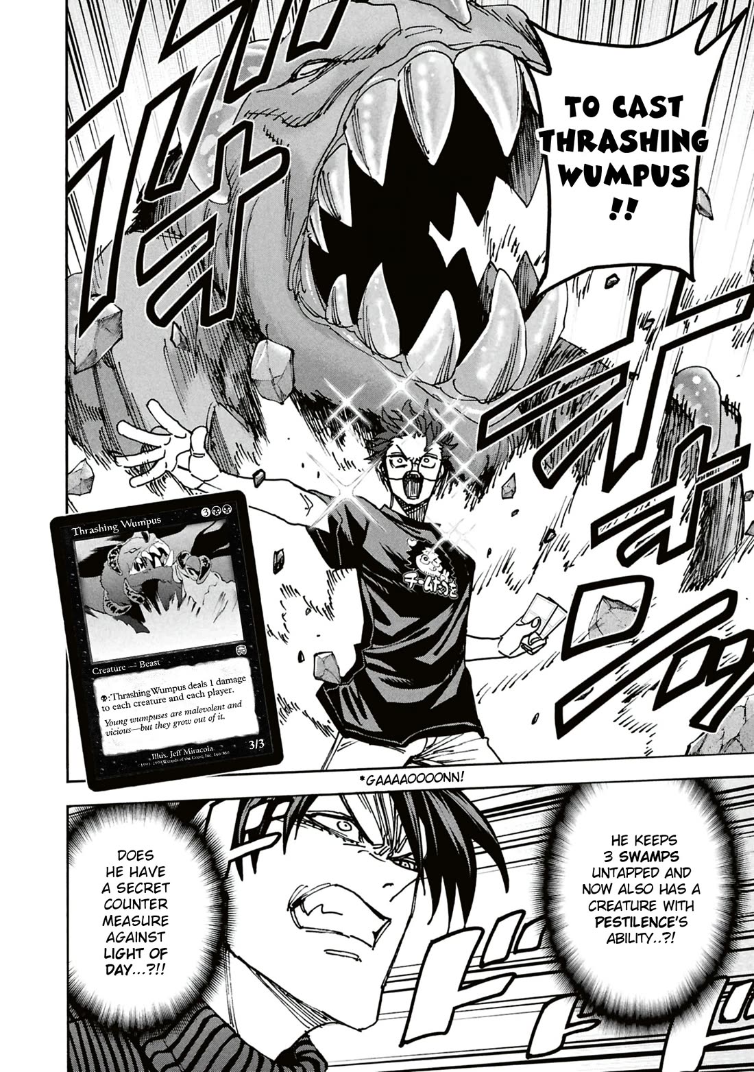 Destroy All of Humanity. It Can't Be Regenerated. chapter 66 page 9