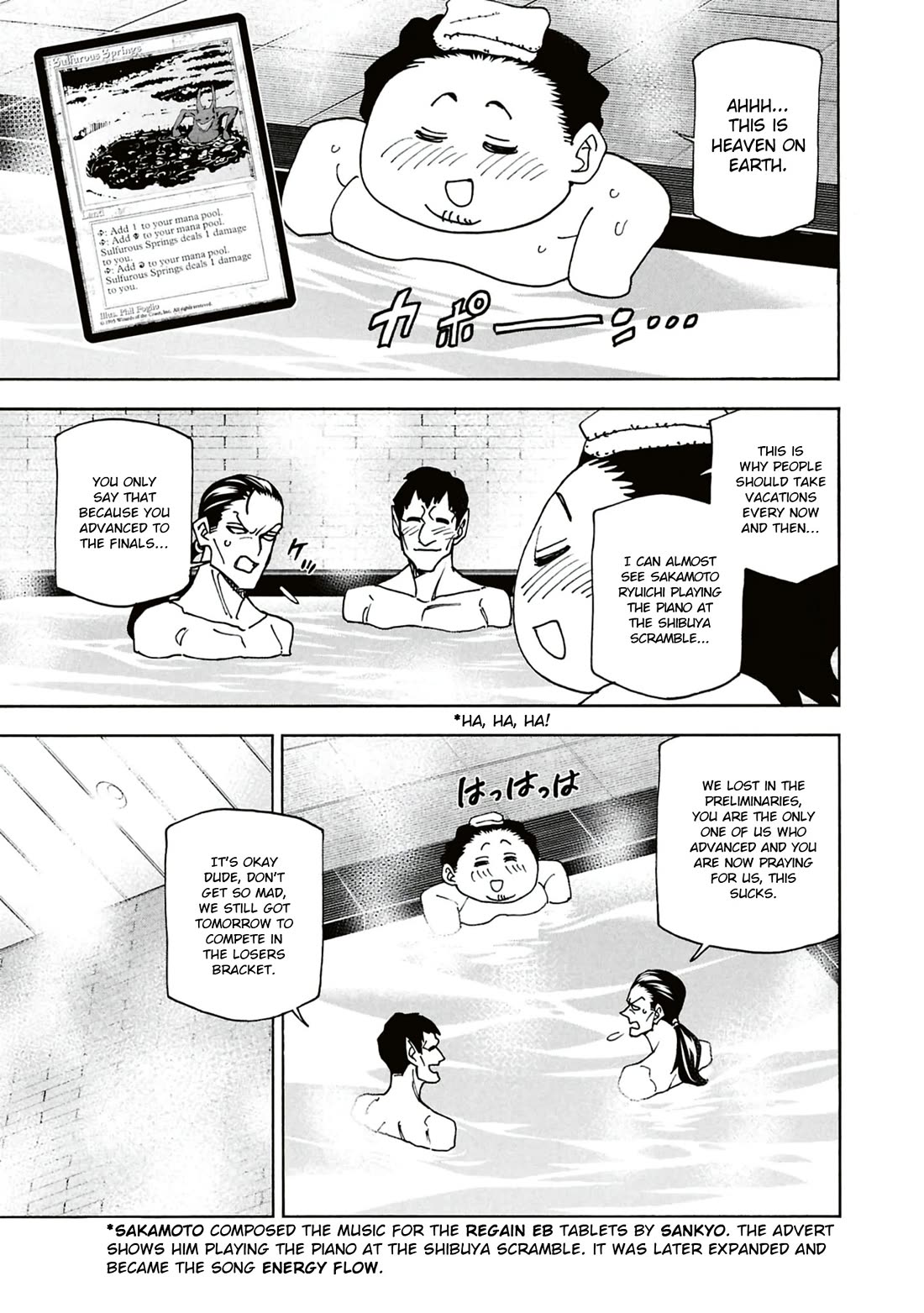 Destroy All of Humanity. It Can't Be Regenerated. chapter 67 page 10