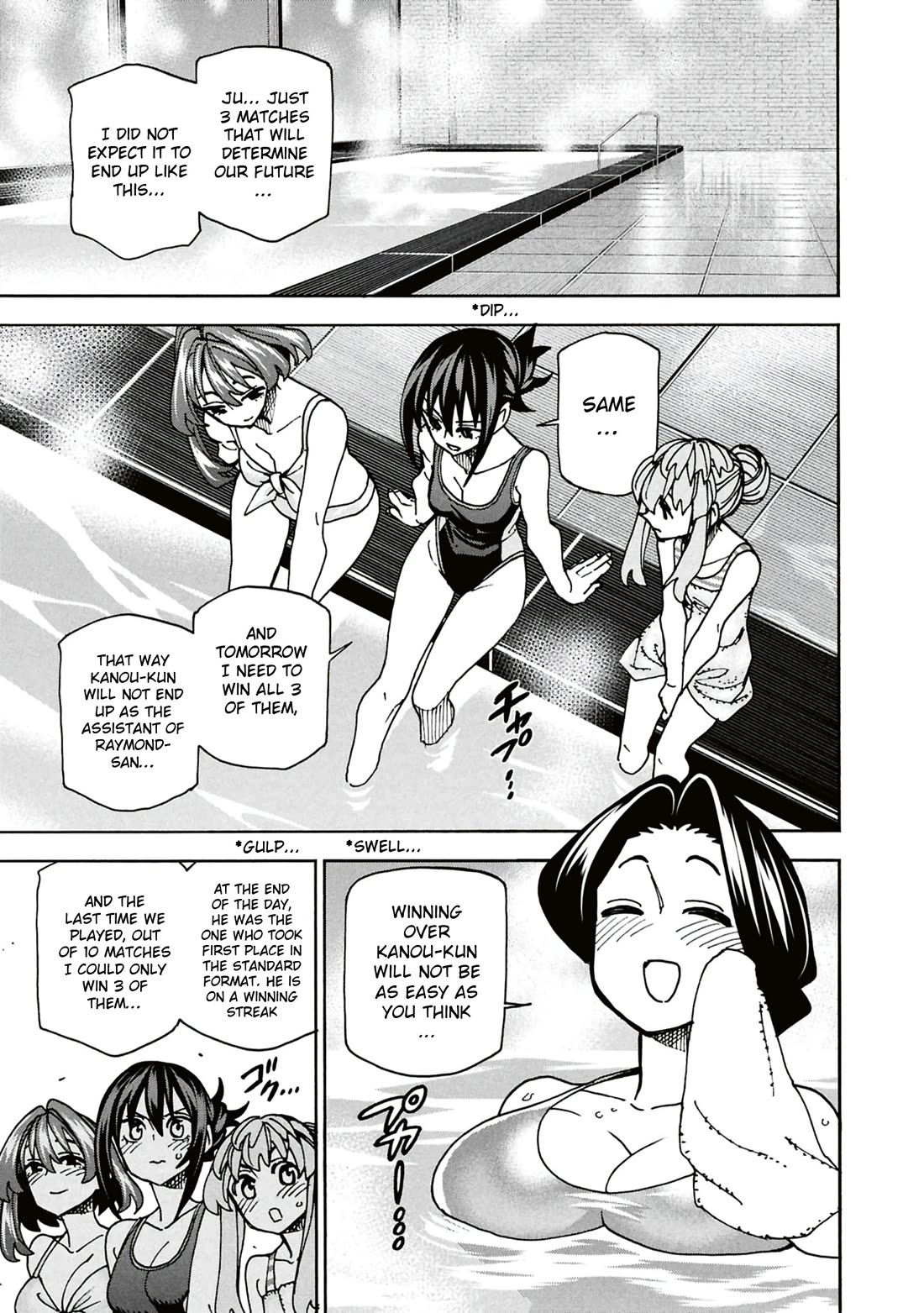 Destroy All of Humanity. It Can't Be Regenerated. chapter 67 page 12