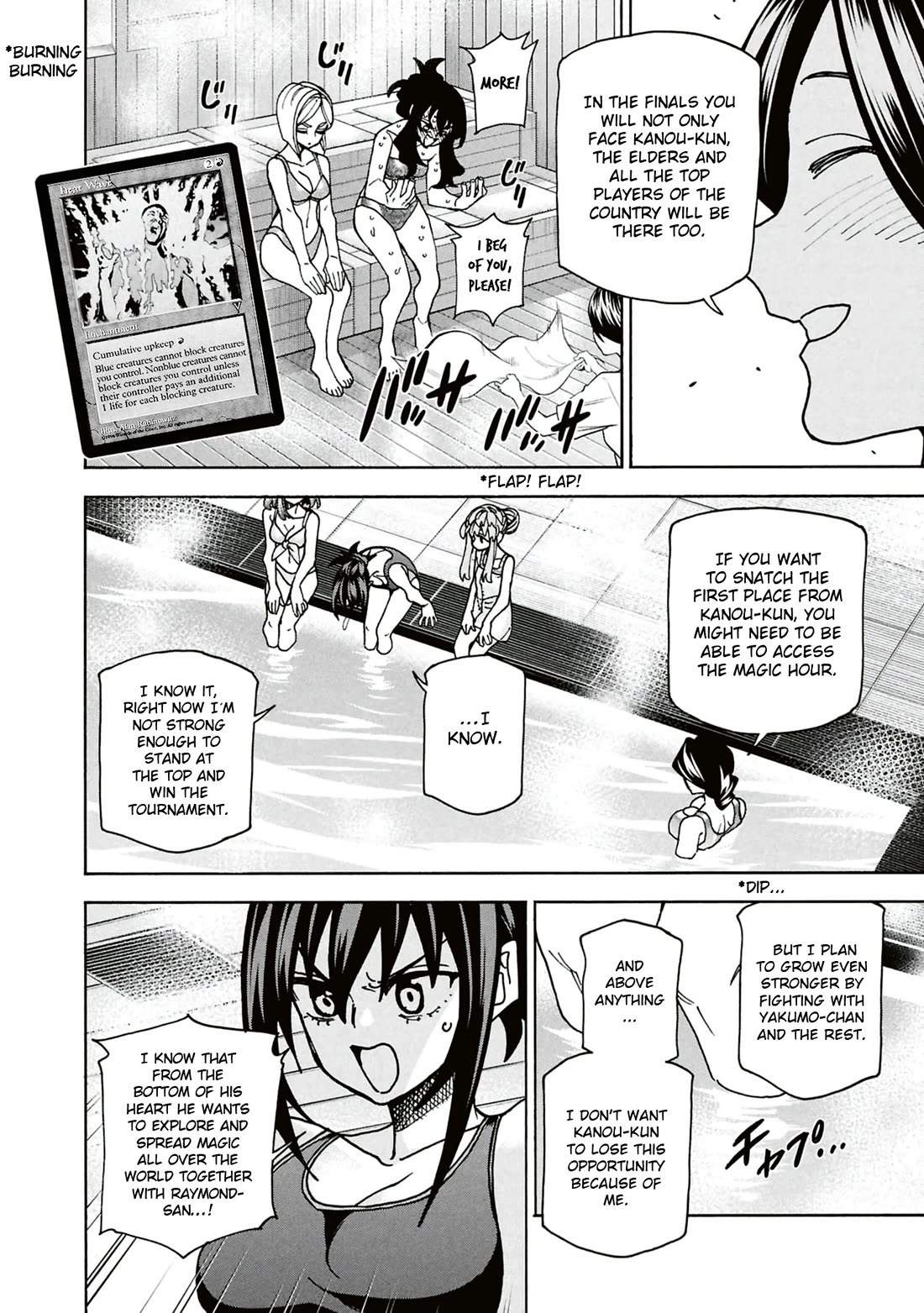 Destroy All of Humanity. It Can't Be Regenerated. chapter 67 page 13