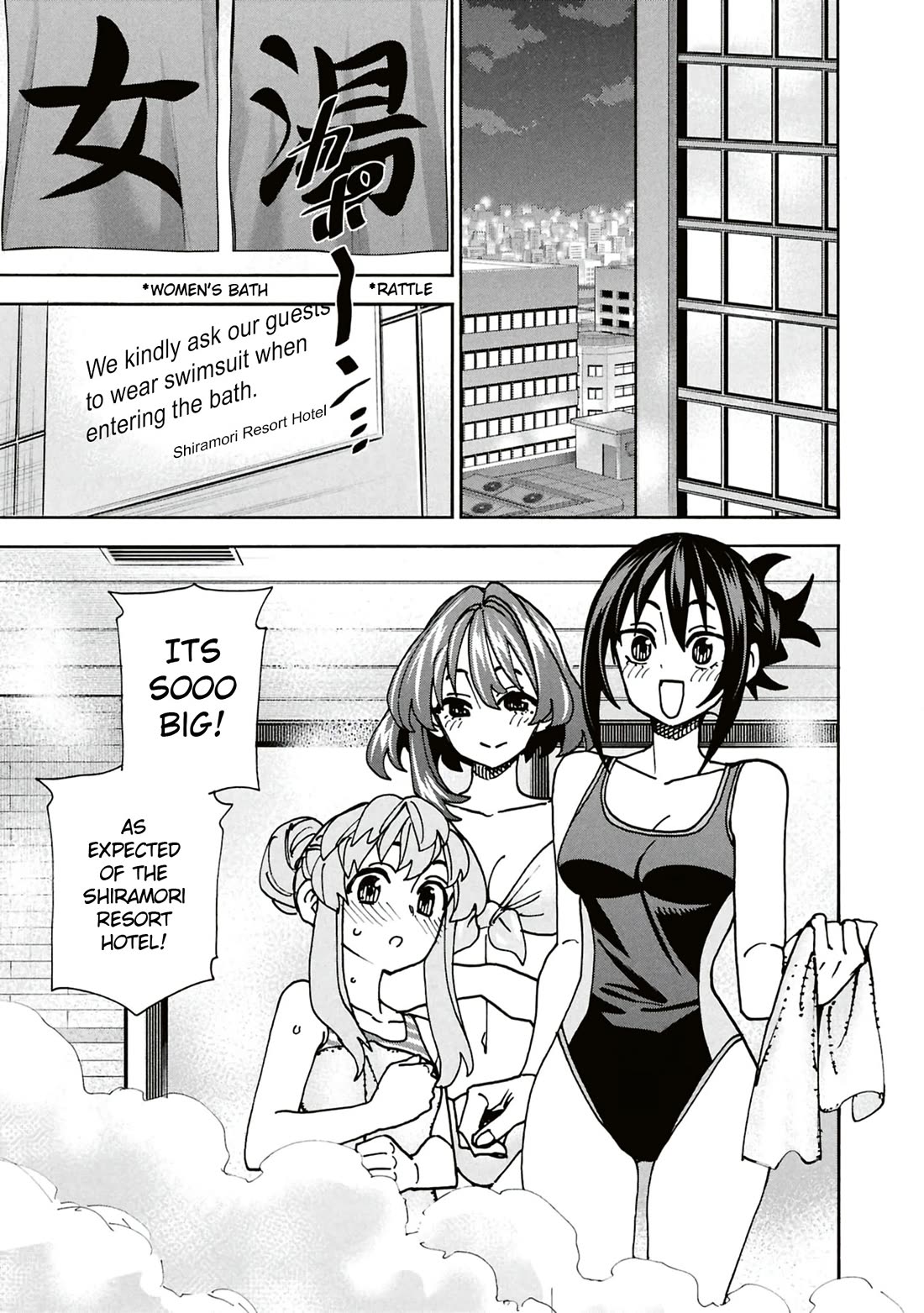 Destroy All of Humanity. It Can't Be Regenerated. chapter 67 page 2