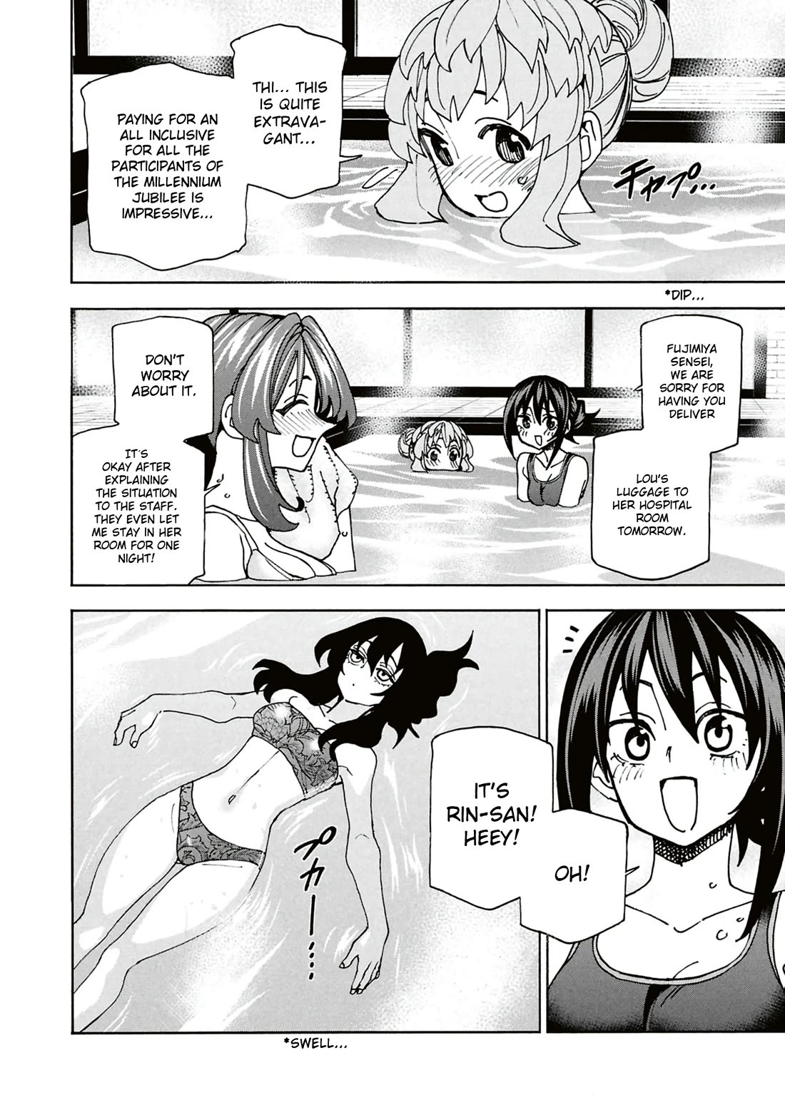 Destroy All of Humanity. It Can't Be Regenerated. chapter 67 page 3