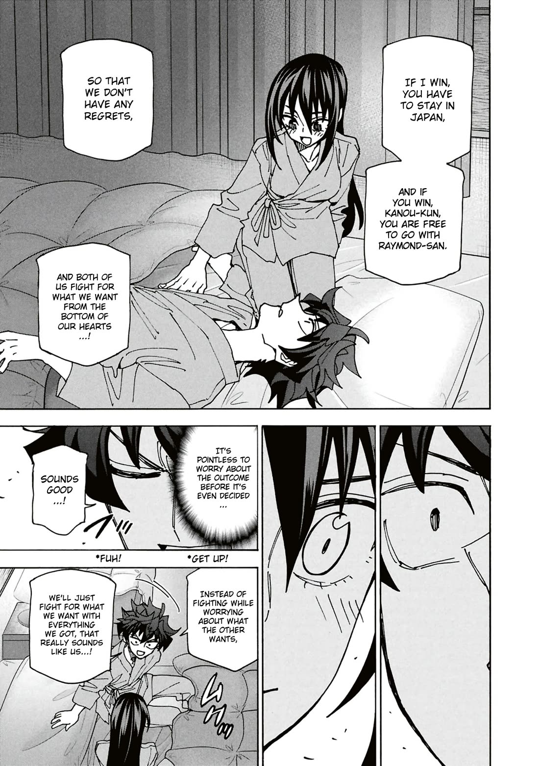 Destroy All of Humanity. It Can't Be Regenerated. chapter 67 page 32