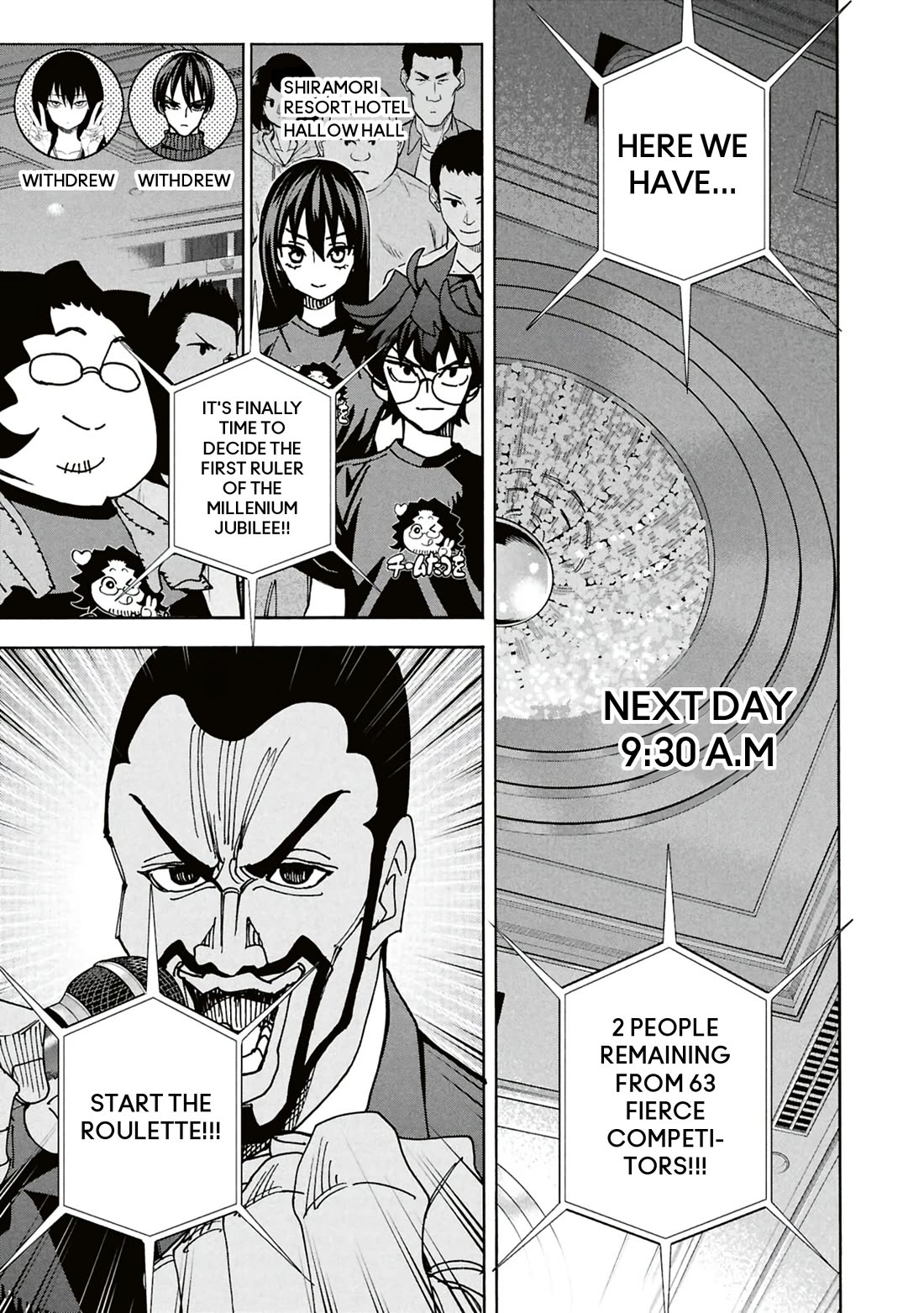 Destroy All of Humanity. It Can't Be Regenerated. chapter 67 page 38