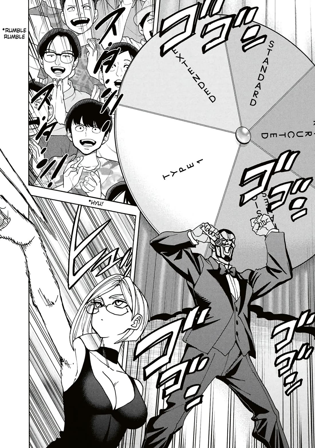 Destroy All of Humanity. It Can't Be Regenerated. chapter 67 page 39