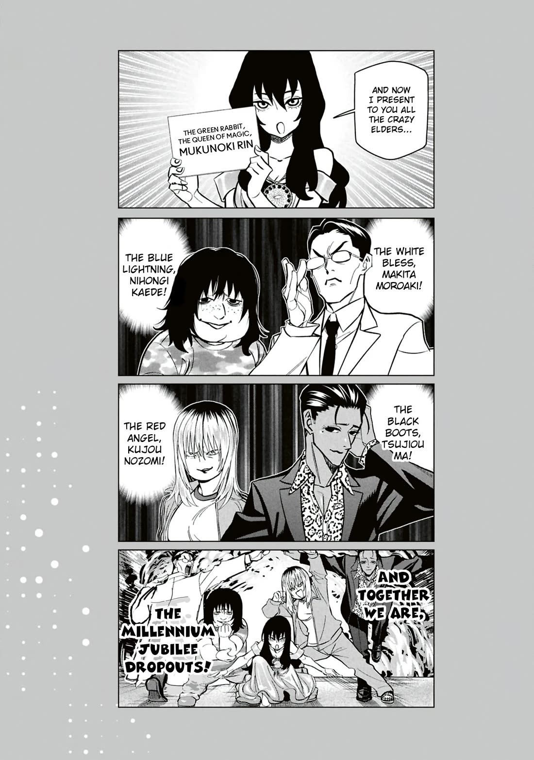 Destroy All of Humanity. It Can't Be Regenerated. chapter 67 page 48