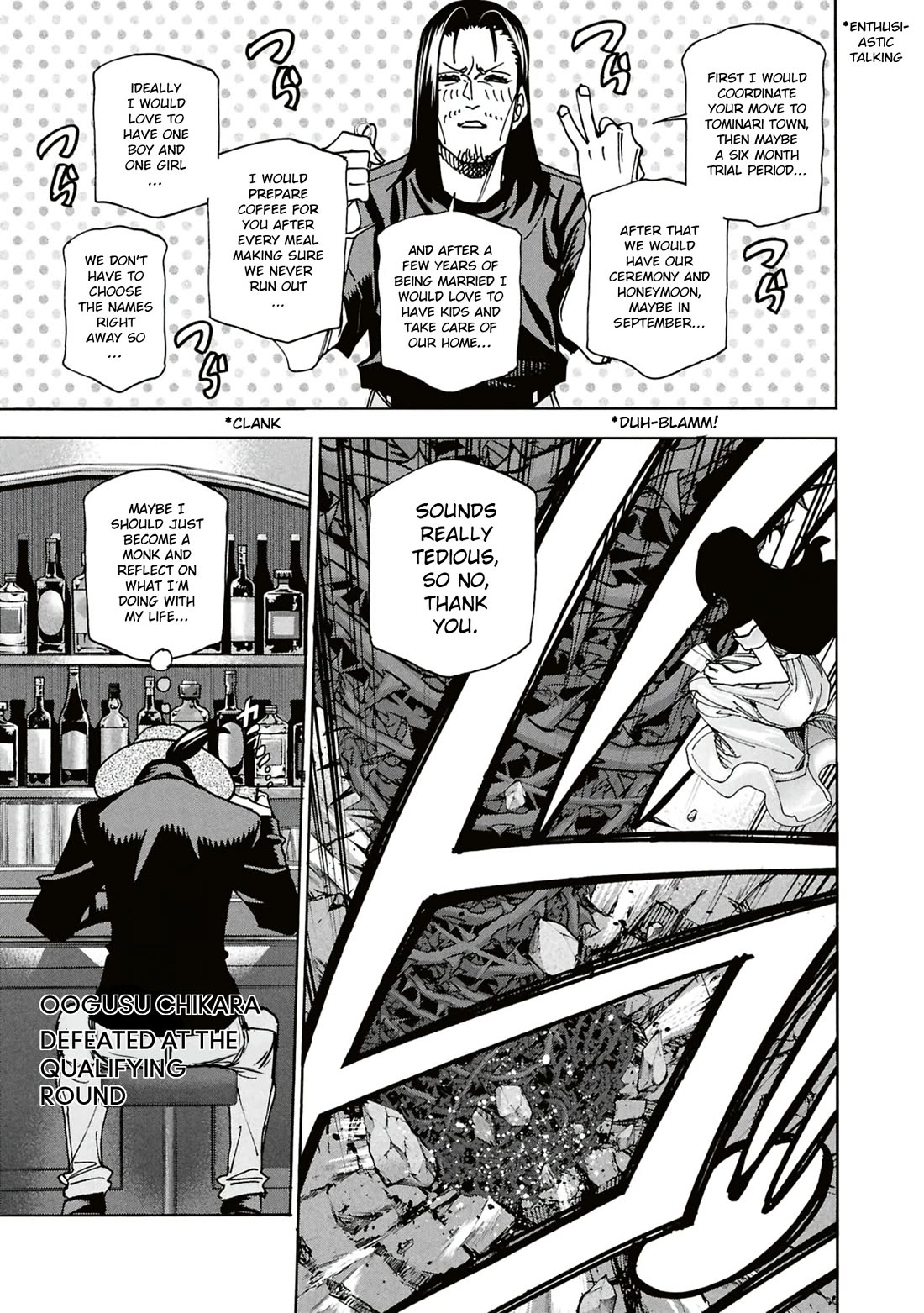 Destroy All of Humanity. It Can't Be Regenerated. chapter 67 page 8