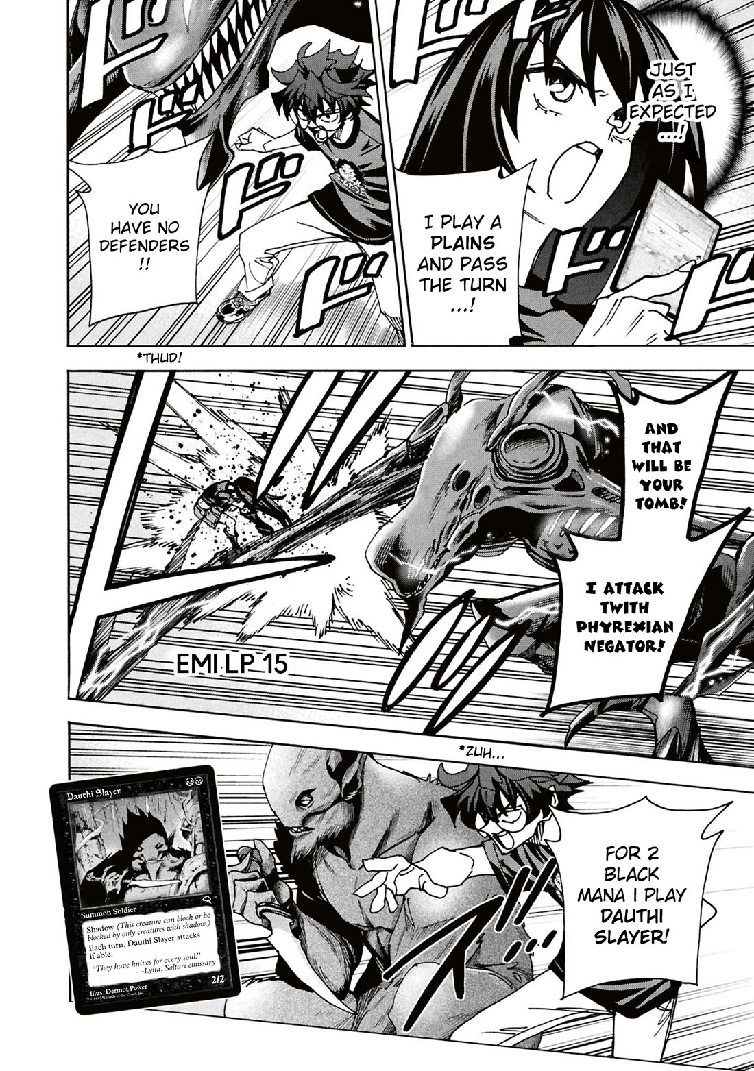 Destroy All of Humanity. It Can't Be Regenerated. chapter 68 page 14