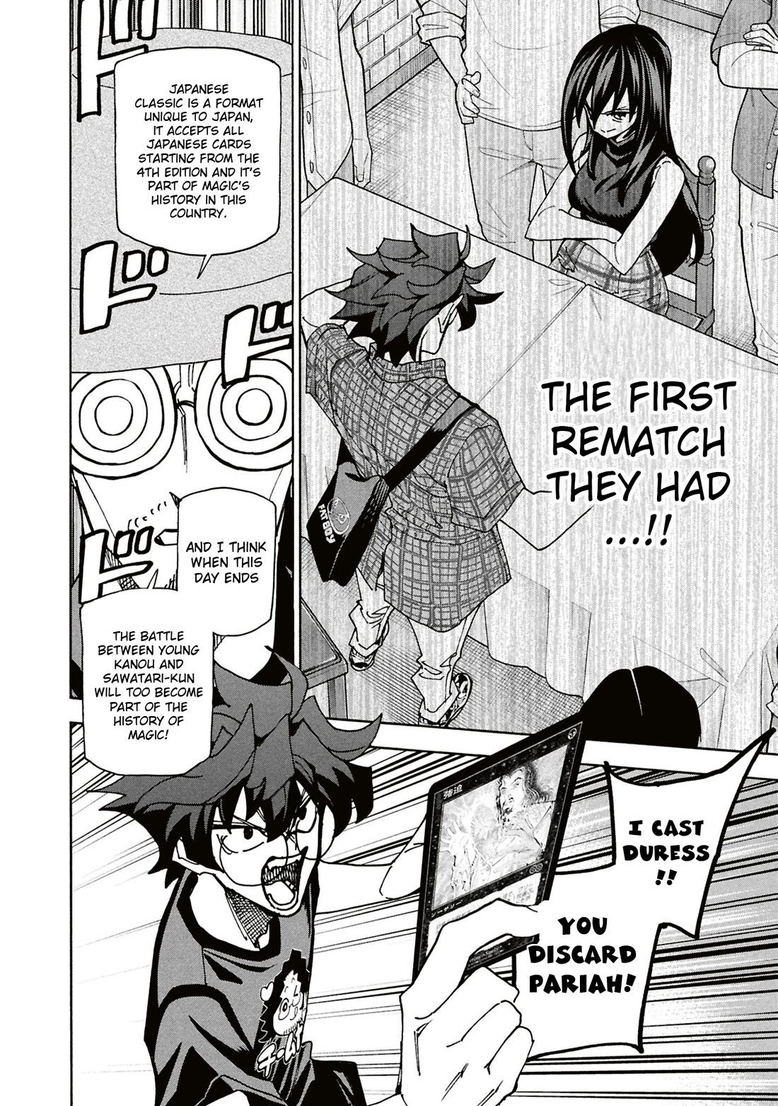 Destroy All of Humanity. It Can't Be Regenerated. chapter 68 page 16