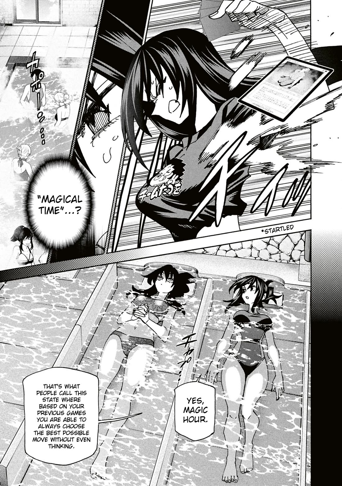 Destroy All of Humanity. It Can't Be Regenerated. chapter 68 page 17