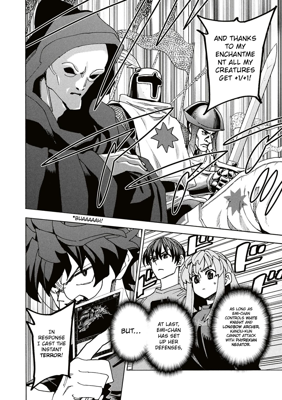 Destroy All of Humanity. It Can't Be Regenerated. chapter 68 page 20