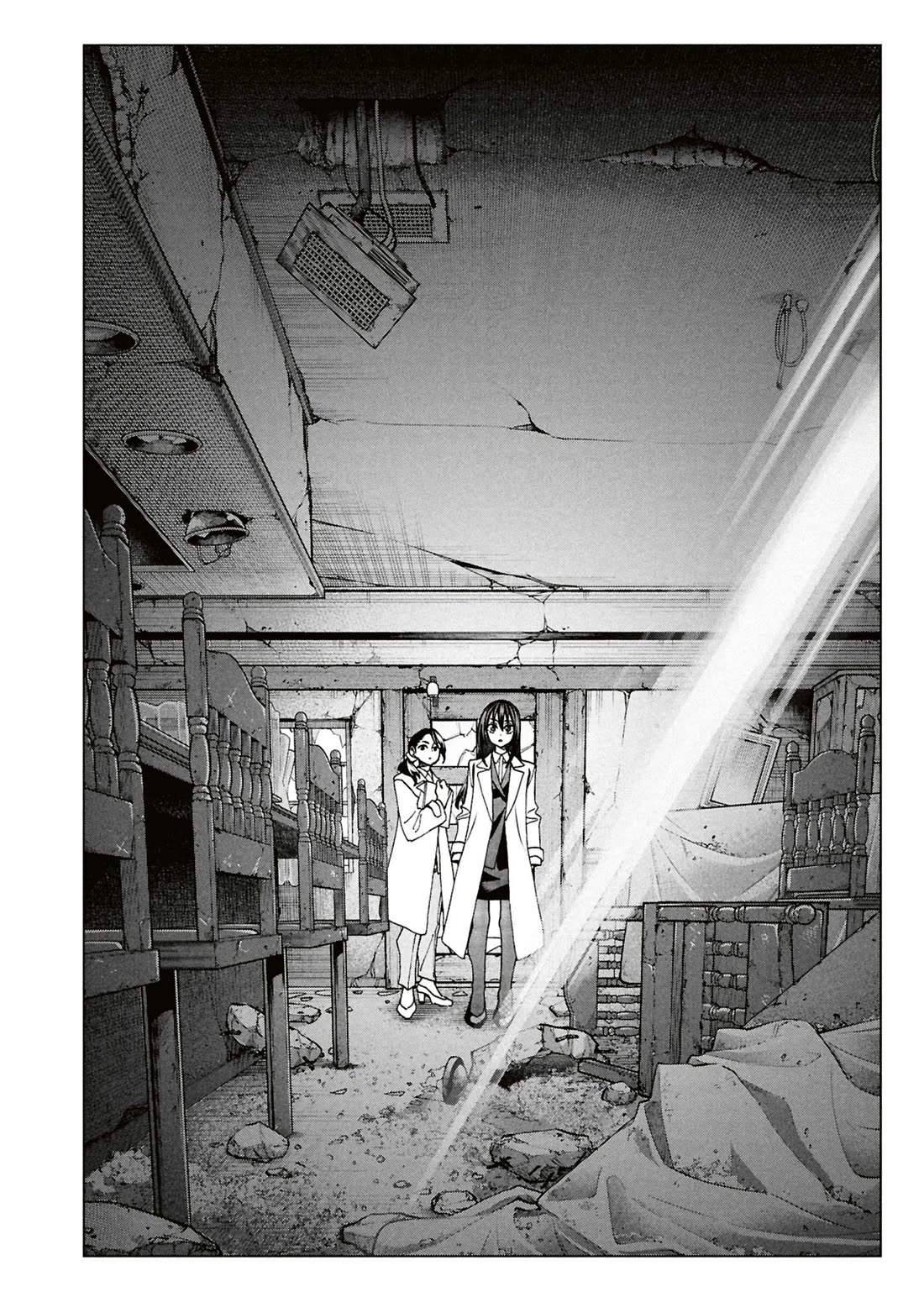 Destroy All of Humanity. It Can't Be Regenerated. chapter 68 page 30