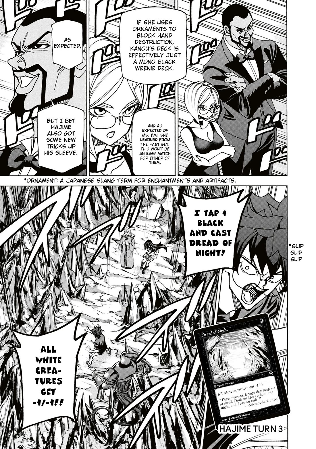 Destroy All of Humanity. It Can't Be Regenerated. chapter 68 page 33