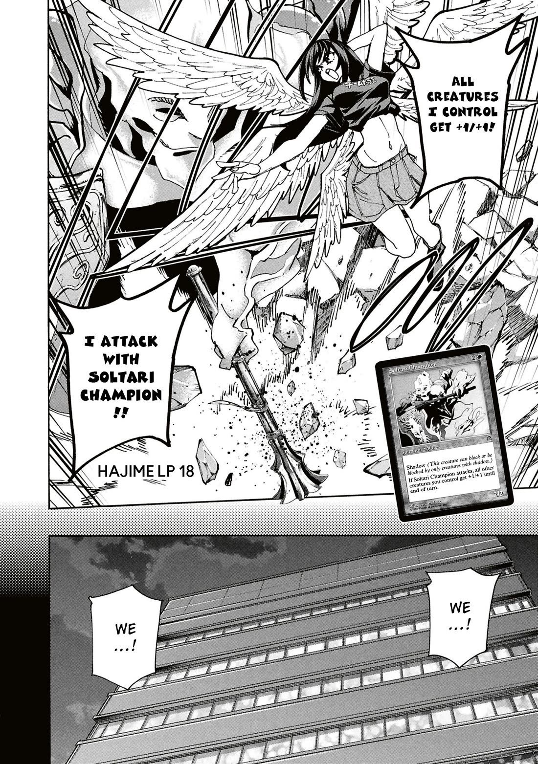 Destroy All of Humanity. It Can't Be Regenerated. chapter 68 page 36