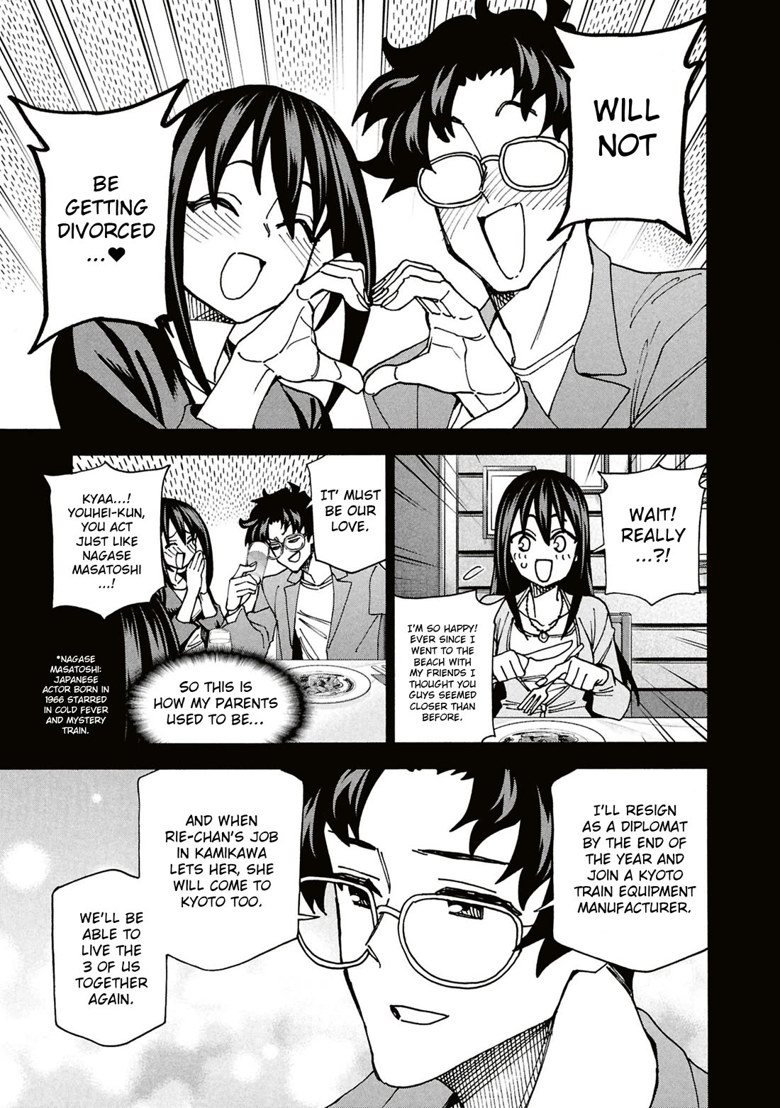 Destroy All of Humanity. It Can't Be Regenerated. chapter 68 page 37